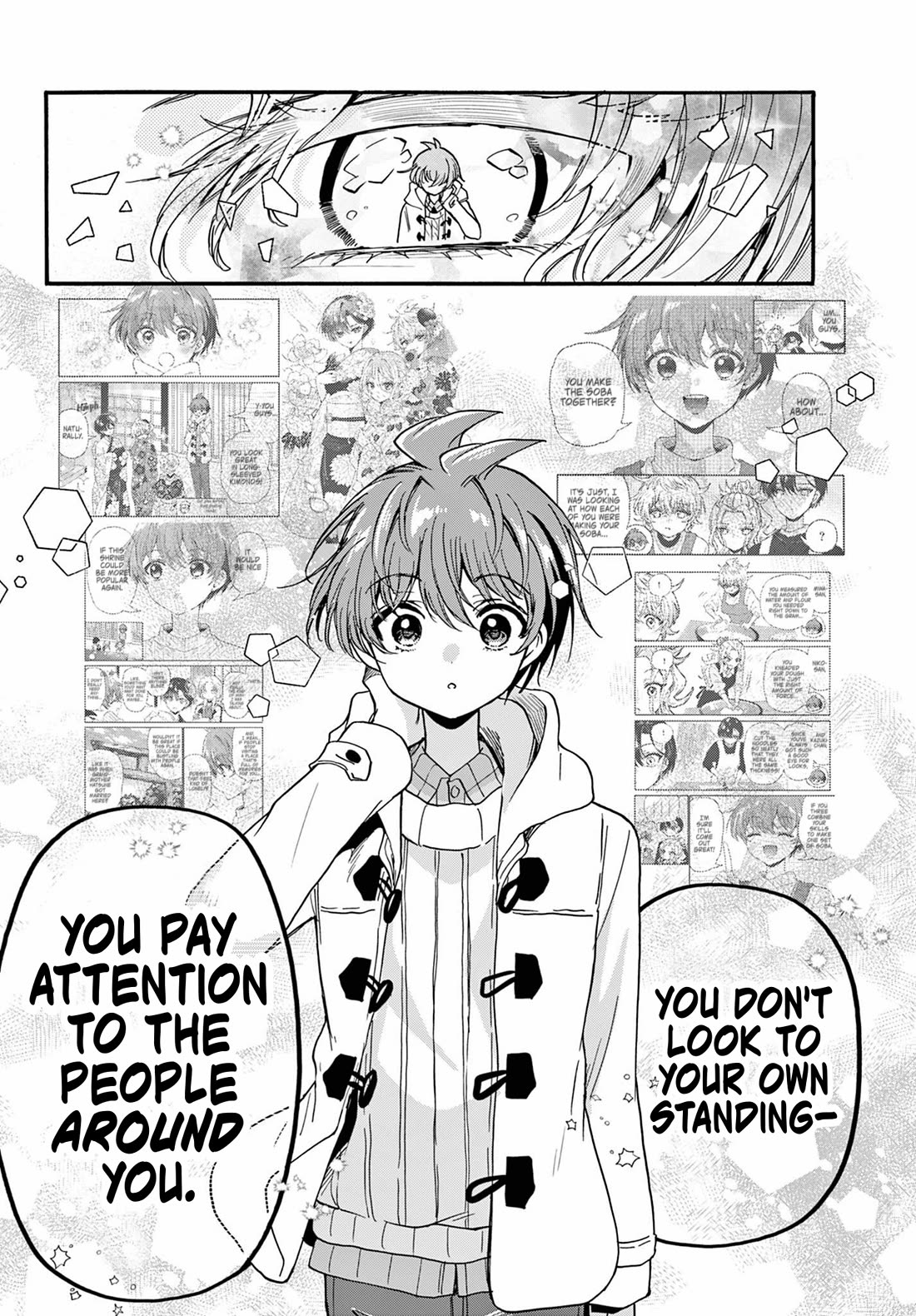 Mikadono Sanshimai wa Angai, Choroi Chapter 191 page 14 - Chapter 191