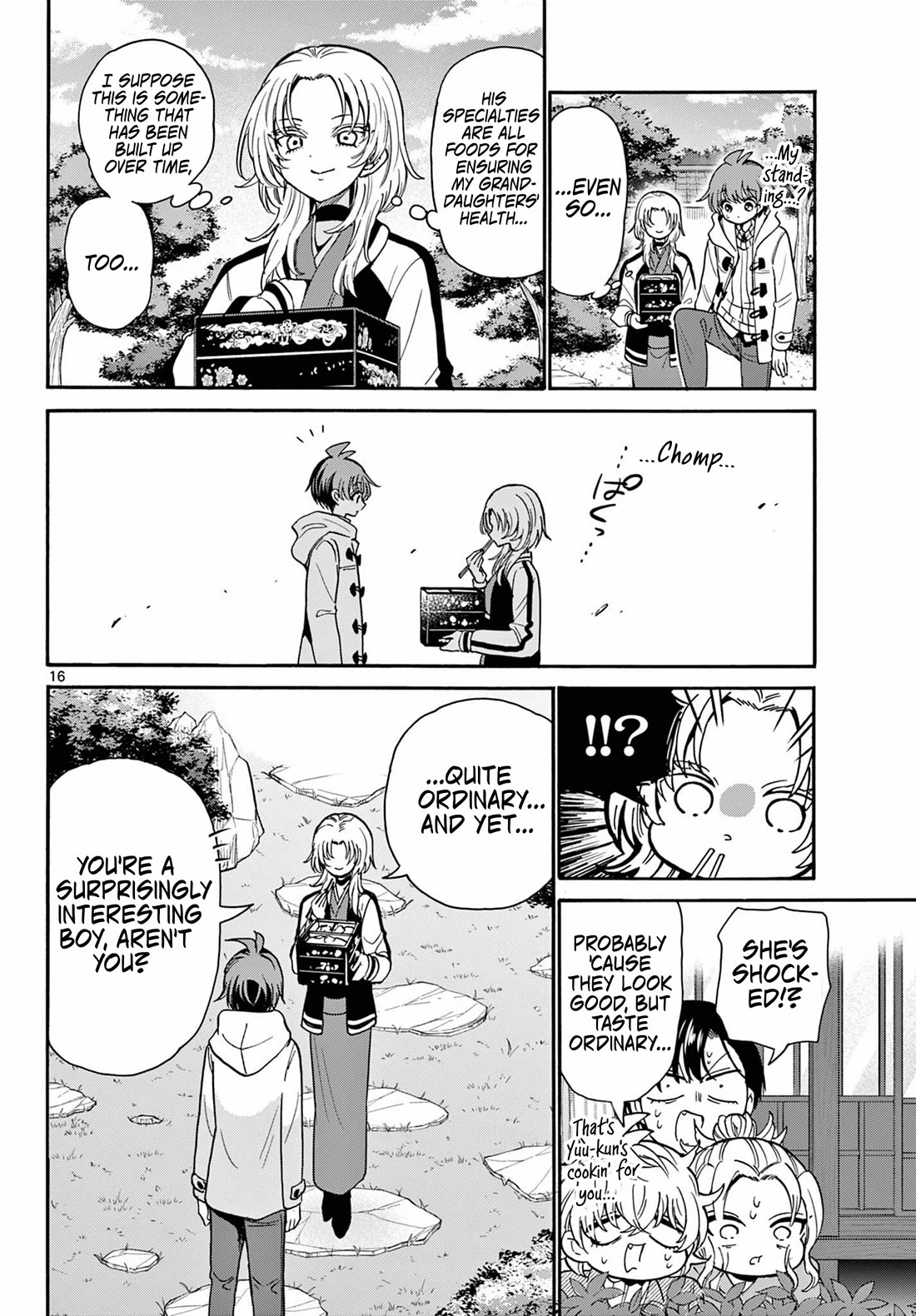Mikadono Sanshimai wa Angai, Choroi Chapter 191 page 16 - Chapter 191