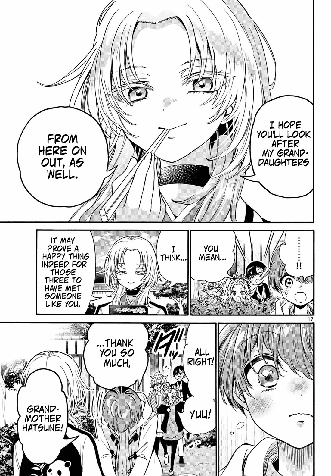Mikadono Sanshimai wa Angai, Choroi Chapter 191 page 17 - Chapter 191