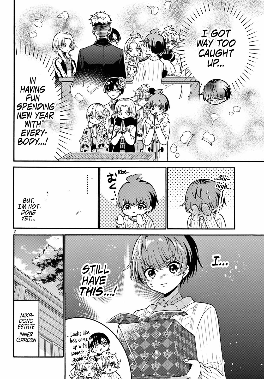 Mikadono Sanshimai wa Angai, Choroi Chapter 191 page 2 - Chapter 191