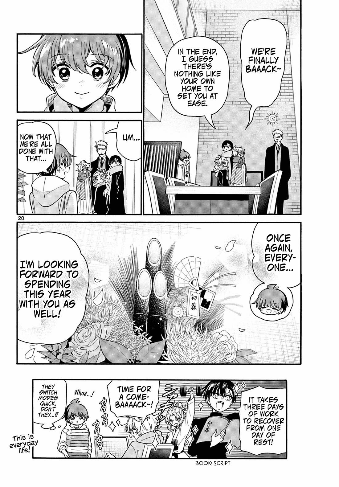 Mikadono Sanshimai wa Angai, Choroi Chapter 191 page 20 - Chapter 191