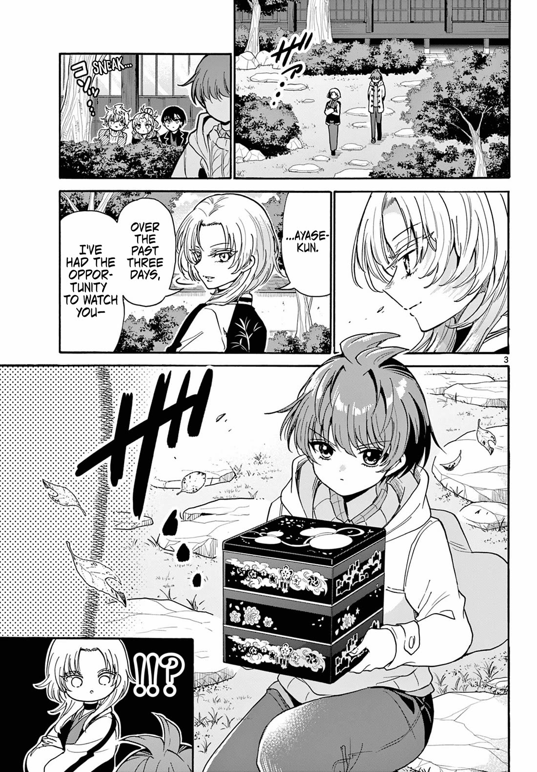 Mikadono Sanshimai wa Angai, Choroi Chapter 191 page 3 - Chapter 191