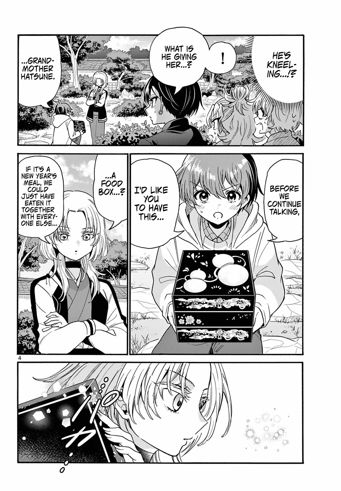 Mikadono Sanshimai wa Angai, Choroi Chapter 191 page 4 - Chapter 191