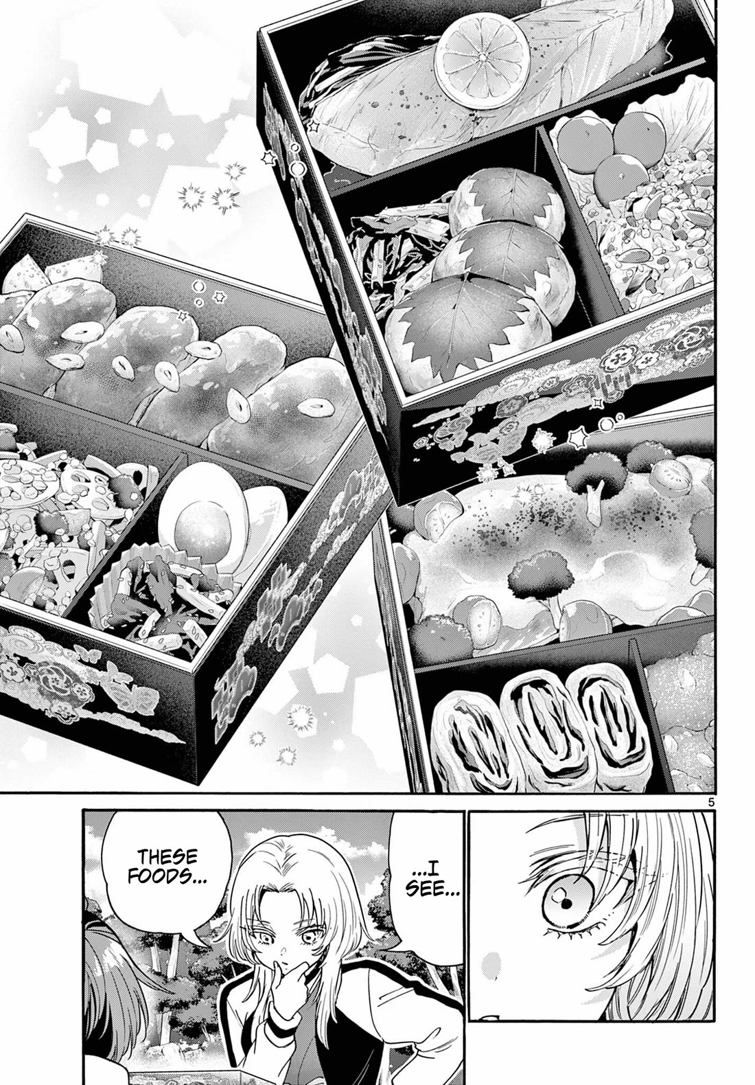 Mikadono Sanshimai wa Angai, Choroi Chapter 191 page 5 - Chapter 191