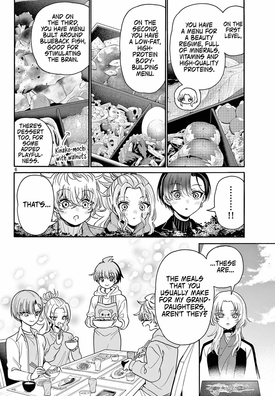 Mikadono Sanshimai wa Angai, Choroi Chapter 191 page 6 - Chapter 191