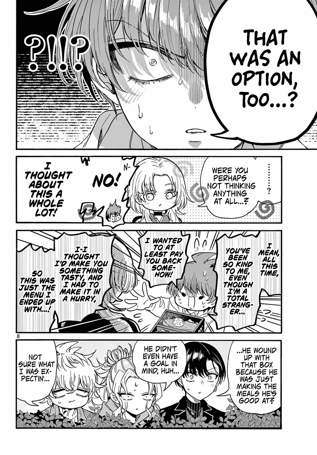 Mikadono Sanshimai wa Angai, Choroi Chapter 191 page 8 - Chapter 191