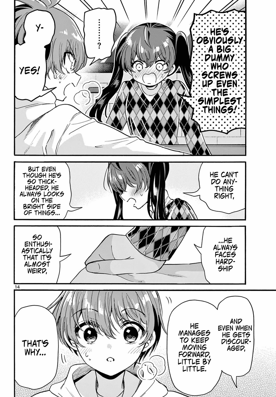 Mikadono Sanshimai wa Angai, Choroi Chapter 192 page 14 - Chapter 192
