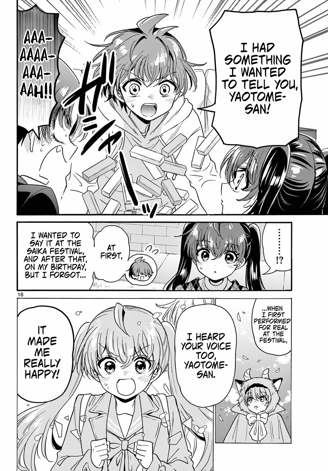 Mikadono Sanshimai wa Angai, Choroi Chapter 192 page 16 - Chapter 192