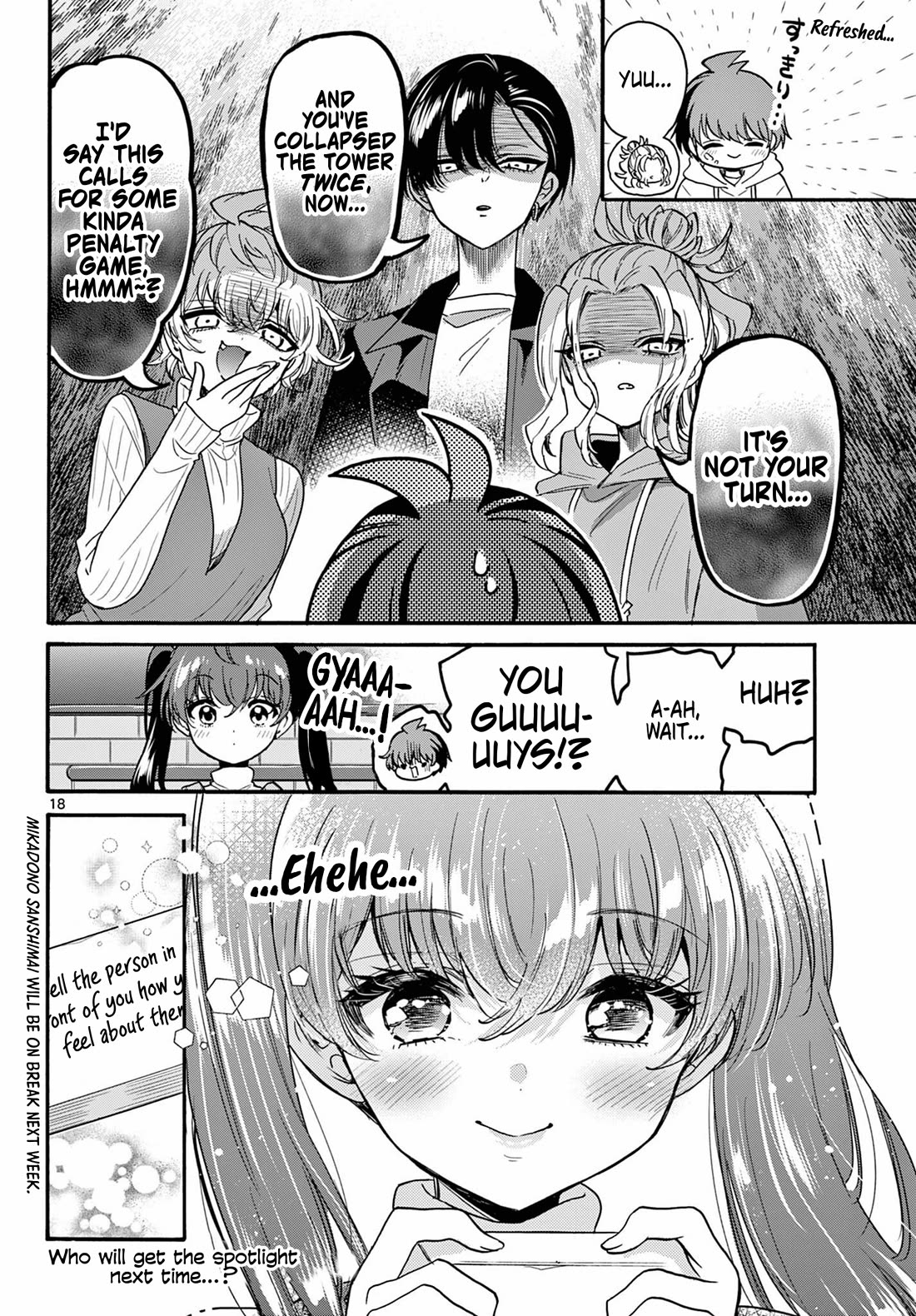Mikadono Sanshimai wa Angai, Choroi Chapter 192 page 18 - Chapter 192