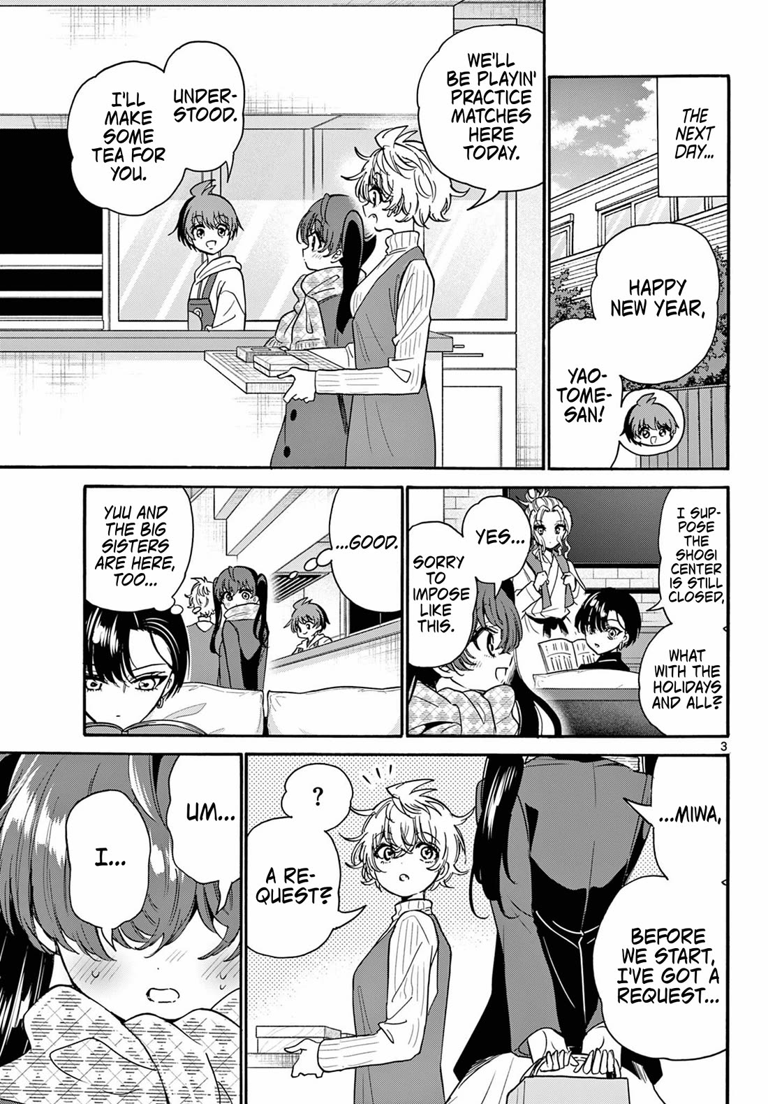 Mikadono Sanshimai wa Angai, Choroi Chapter 192 page 3 - Chapter 192