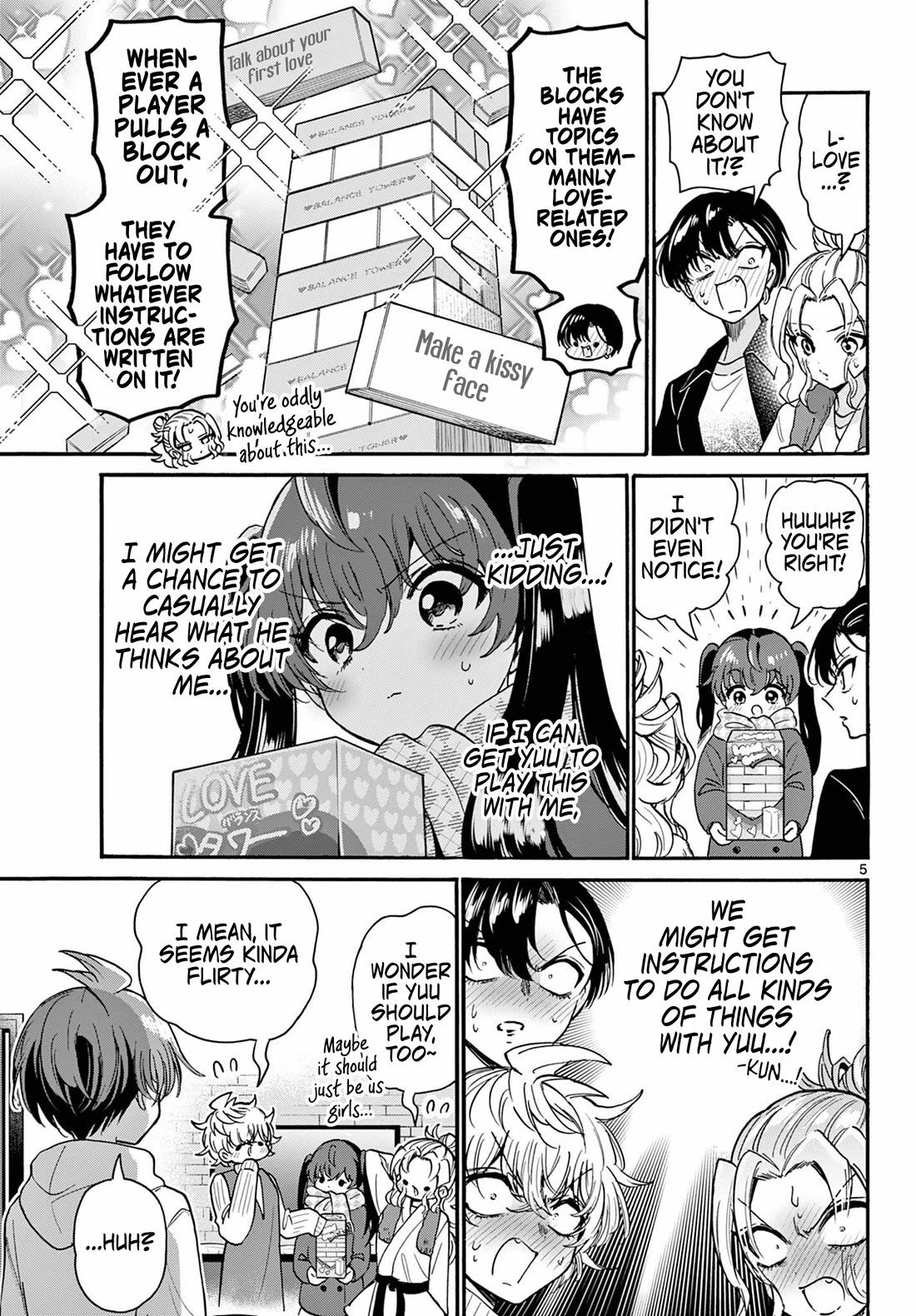 Mikadono Sanshimai wa Angai, Choroi Chapter 192 page 5 - Chapter 192
