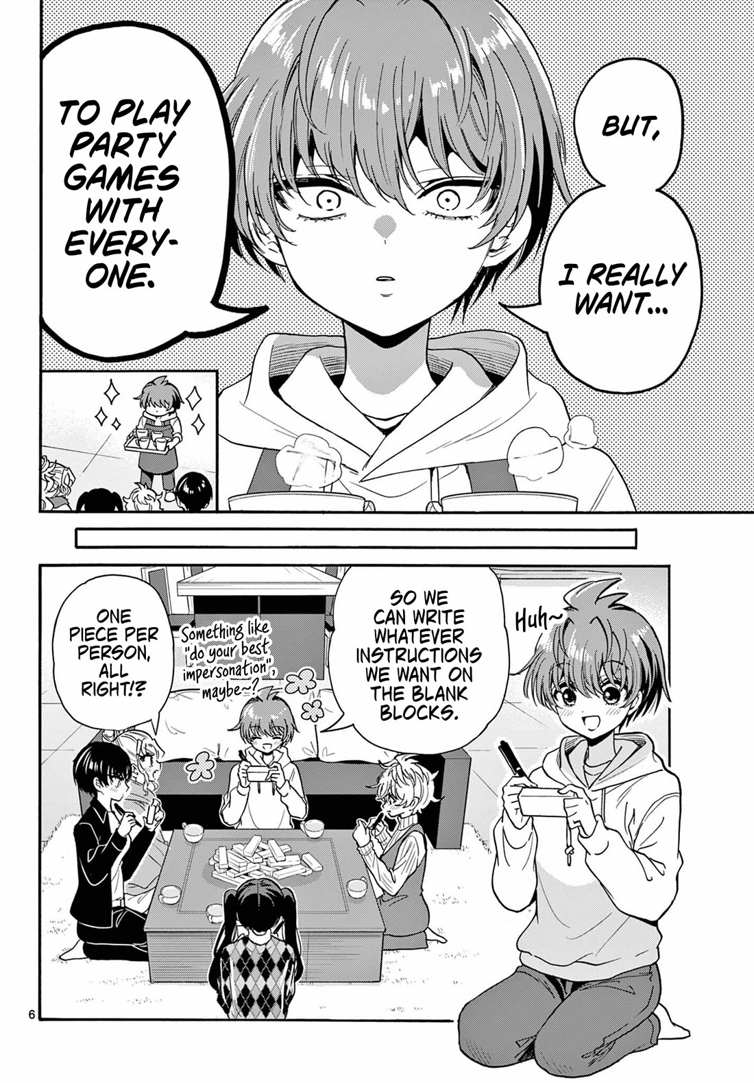 Mikadono Sanshimai wa Angai, Choroi Chapter 192 page 6 - Chapter 192