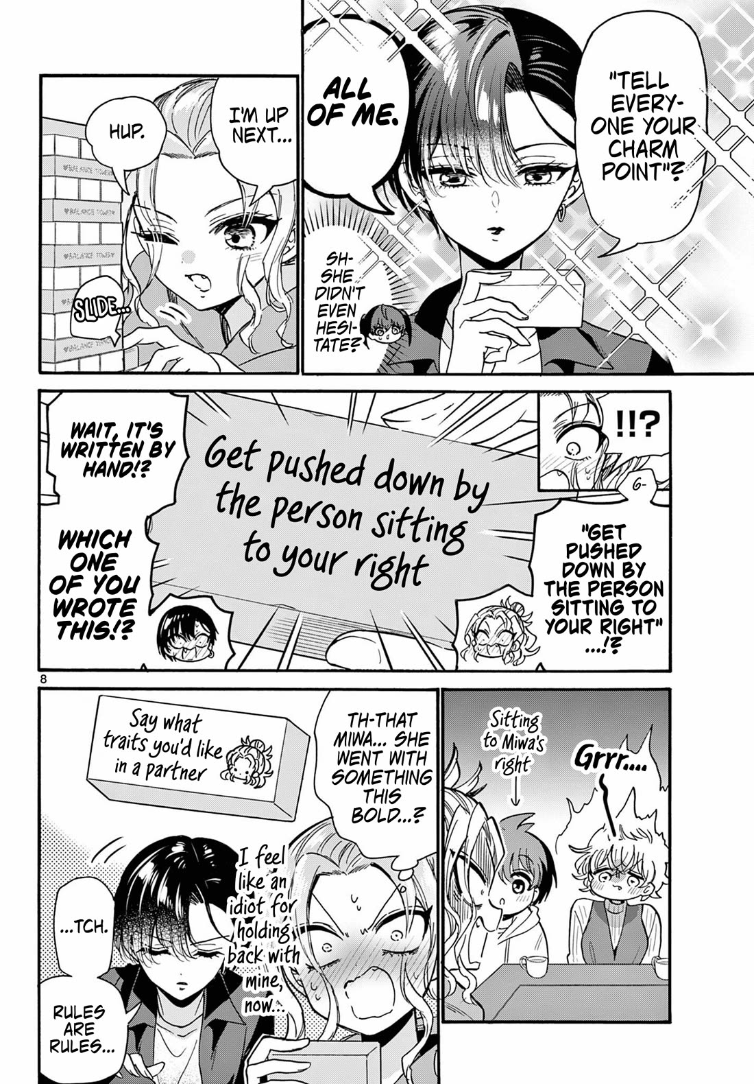 Mikadono Sanshimai wa Angai, Choroi Chapter 192 page 8 - Chapter 192