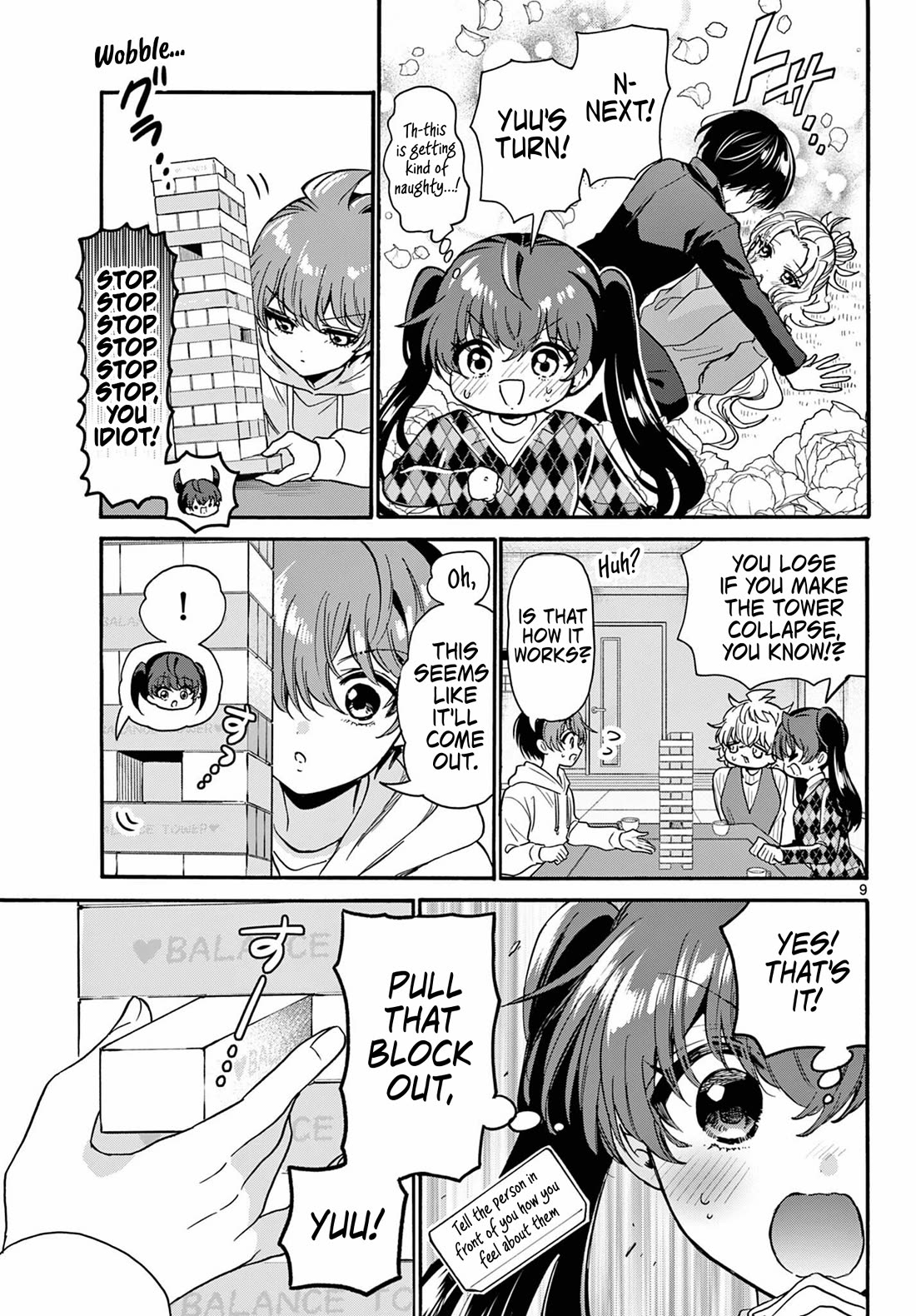 Mikadono Sanshimai wa Angai, Choroi Chapter 192 page 9 - Chapter 192