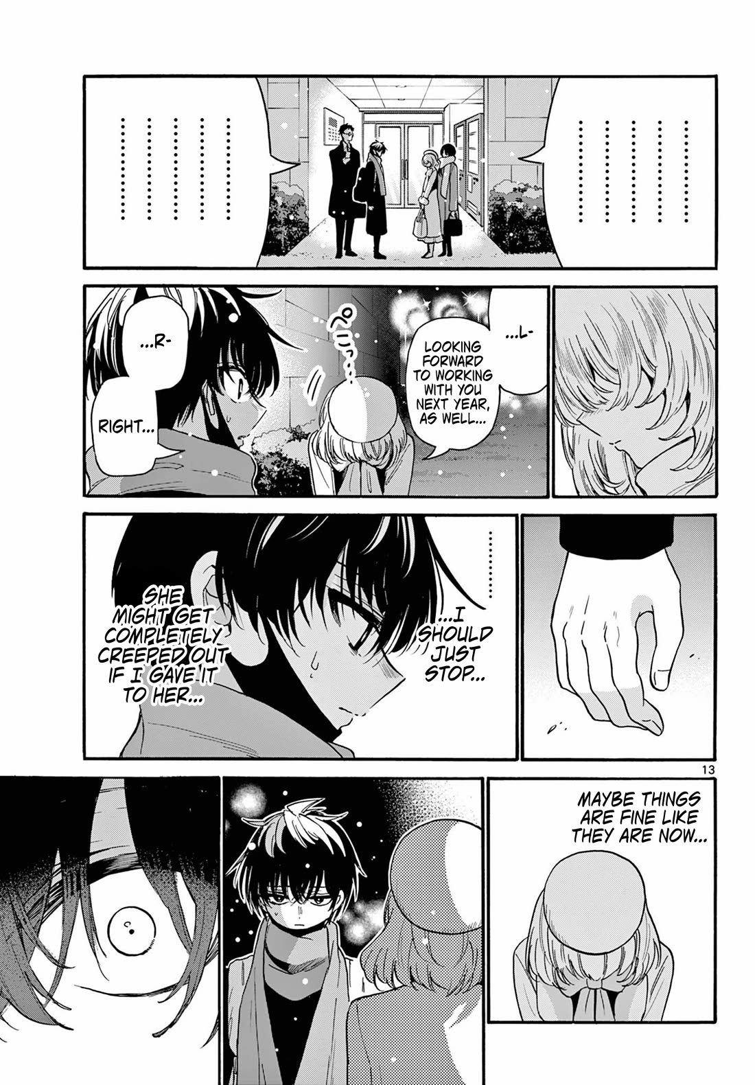 Mikadono Sanshimai wa Angai, Choroi Chapter 193 page 13 - Chapter 193
