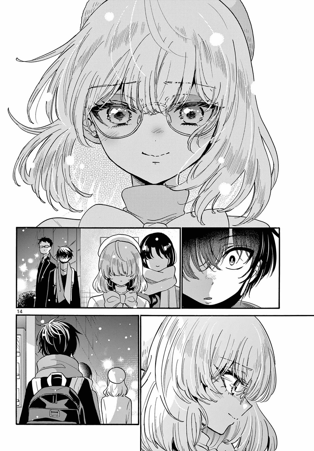 Mikadono Sanshimai wa Angai, Choroi Chapter 193 page 14 - Chapter 193