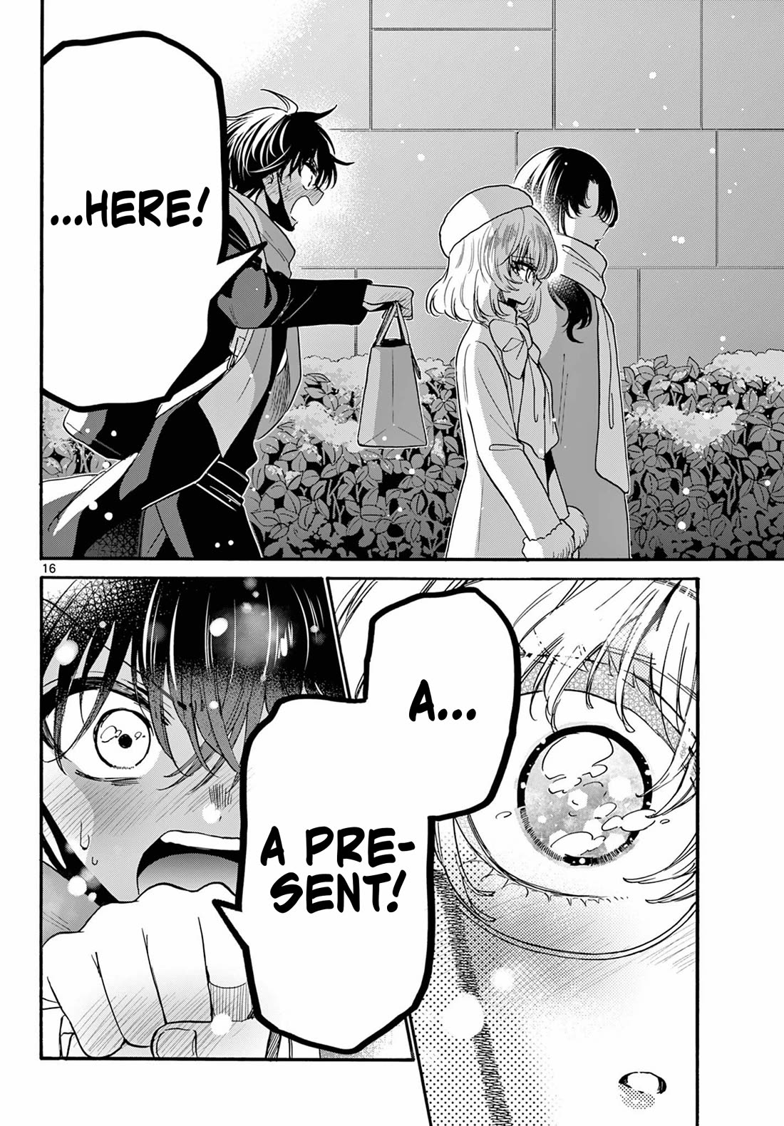 Mikadono Sanshimai wa Angai, Choroi Chapter 193 page 16 - Chapter 193