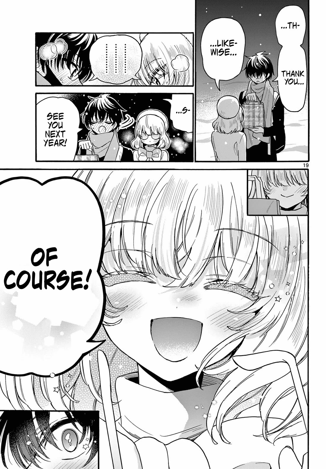 Mikadono Sanshimai wa Angai, Choroi Chapter 193 page 19 - Chapter 193