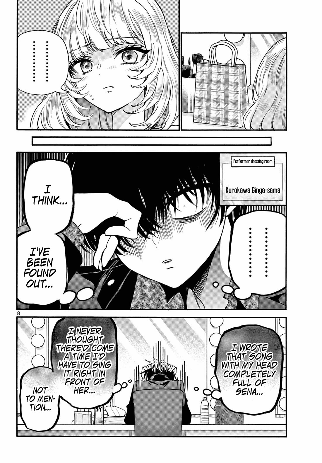 Mikadono Sanshimai wa Angai, Choroi Chapter 193 page 8 - Chapter 193