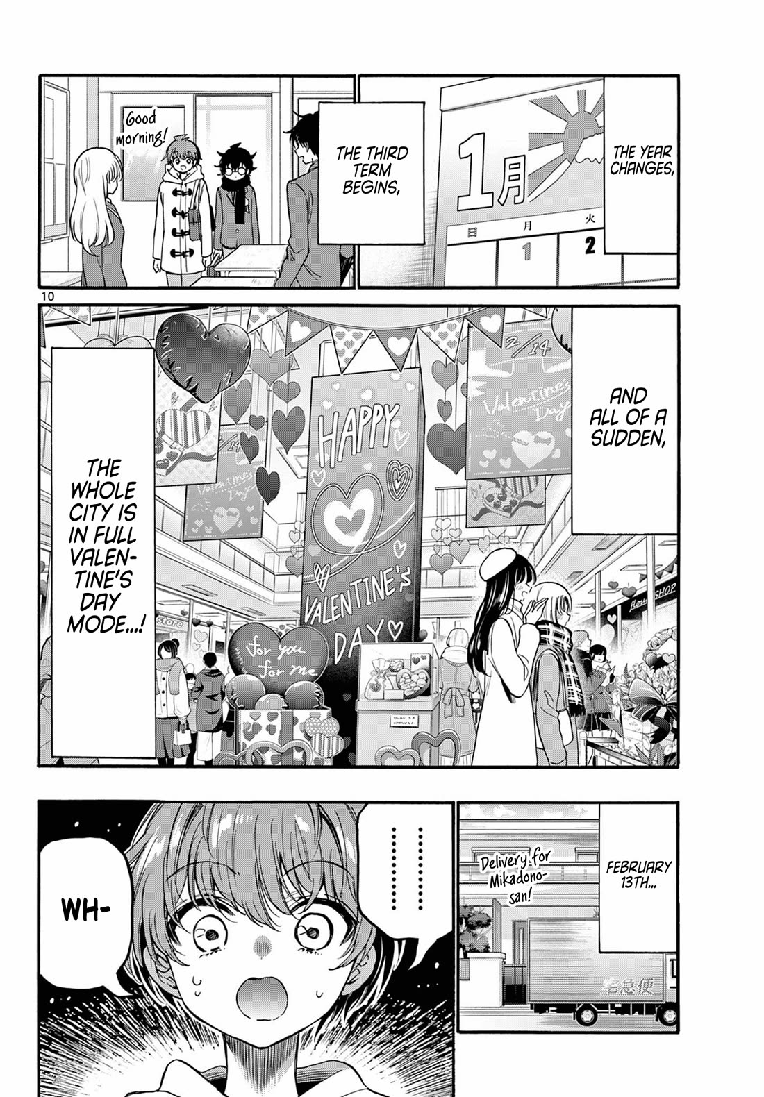 Mikadono Sanshimai wa Angai, Choroi Chapter 194 page 10 - Chapter 194