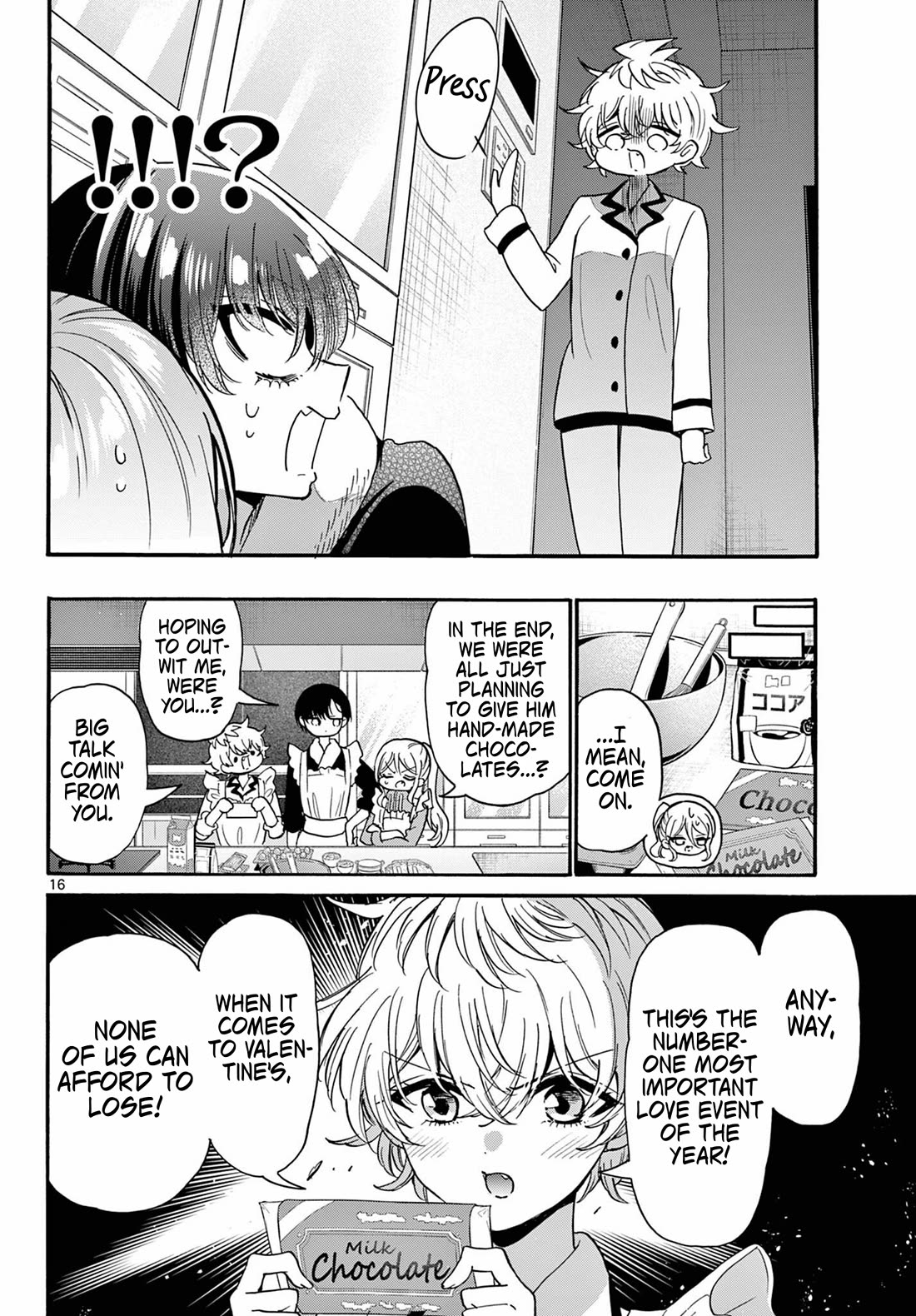 Mikadono Sanshimai wa Angai, Choroi Chapter 194 page 16 - Chapter 194