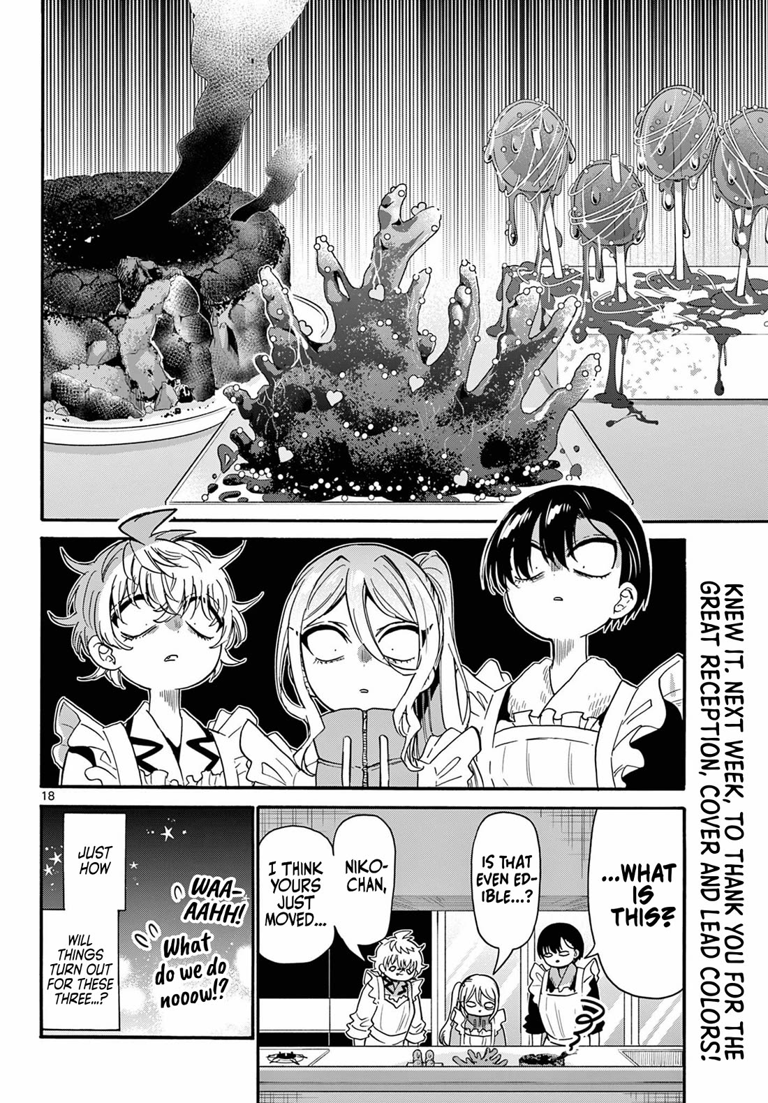 Mikadono Sanshimai wa Angai, Choroi Chapter 194 page 18 - Chapter 194