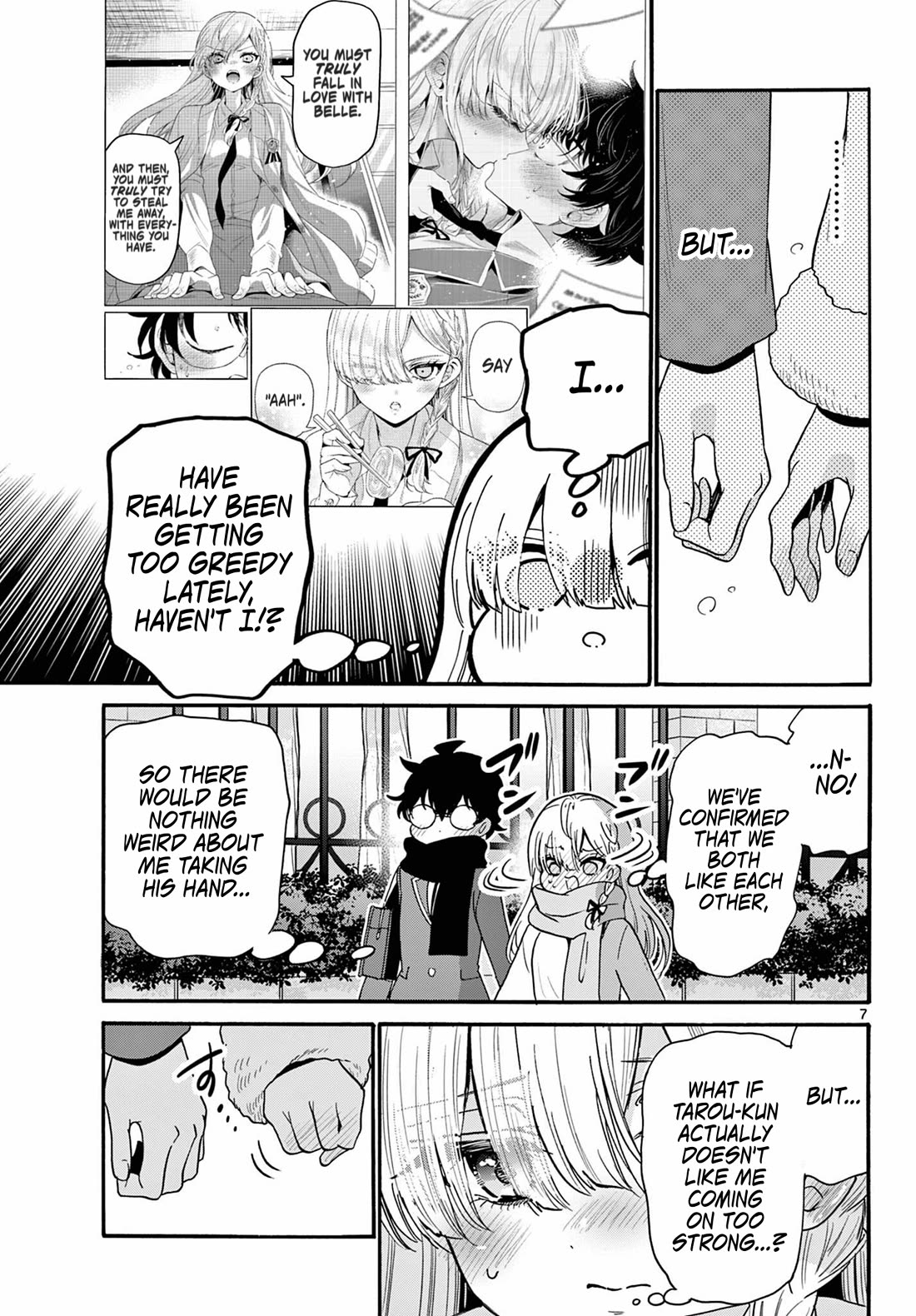 Mikadono Sanshimai wa Angai, Choroi Chapter 194 page 7 - Chapter 194