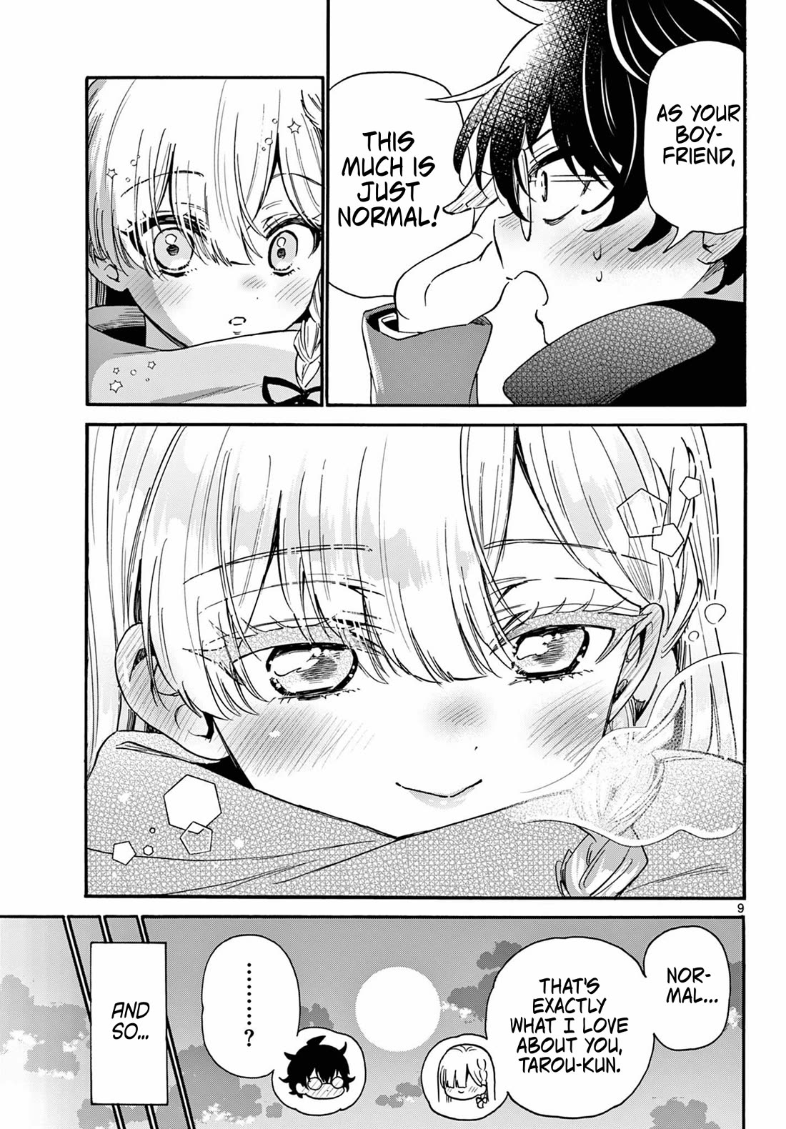 Mikadono Sanshimai wa Angai, Choroi Chapter 194 page 9 - Chapter 194
