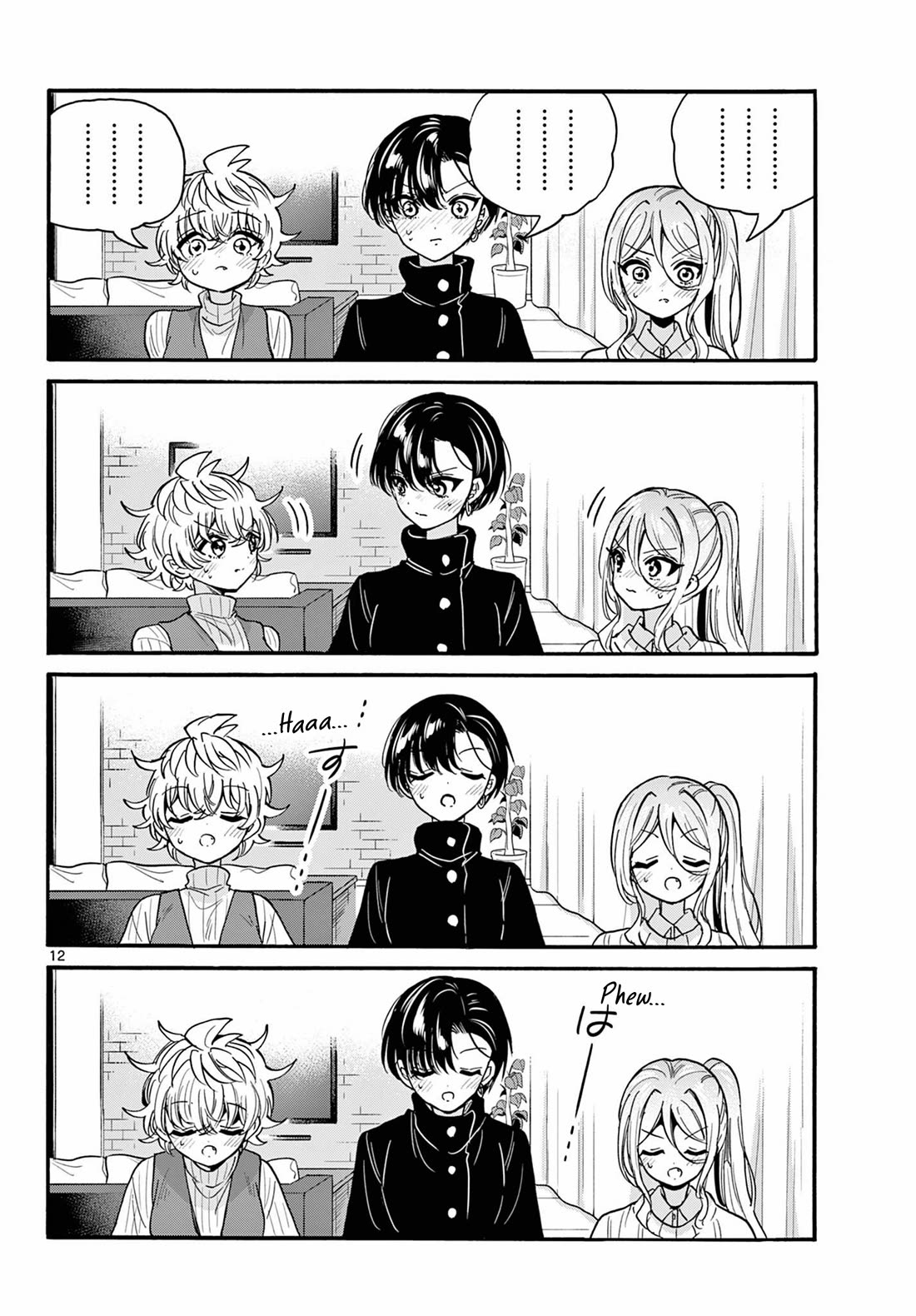 Mikadono Sanshimai wa Angai, Choroi Chapter 195 page 11 - Chapter 195
