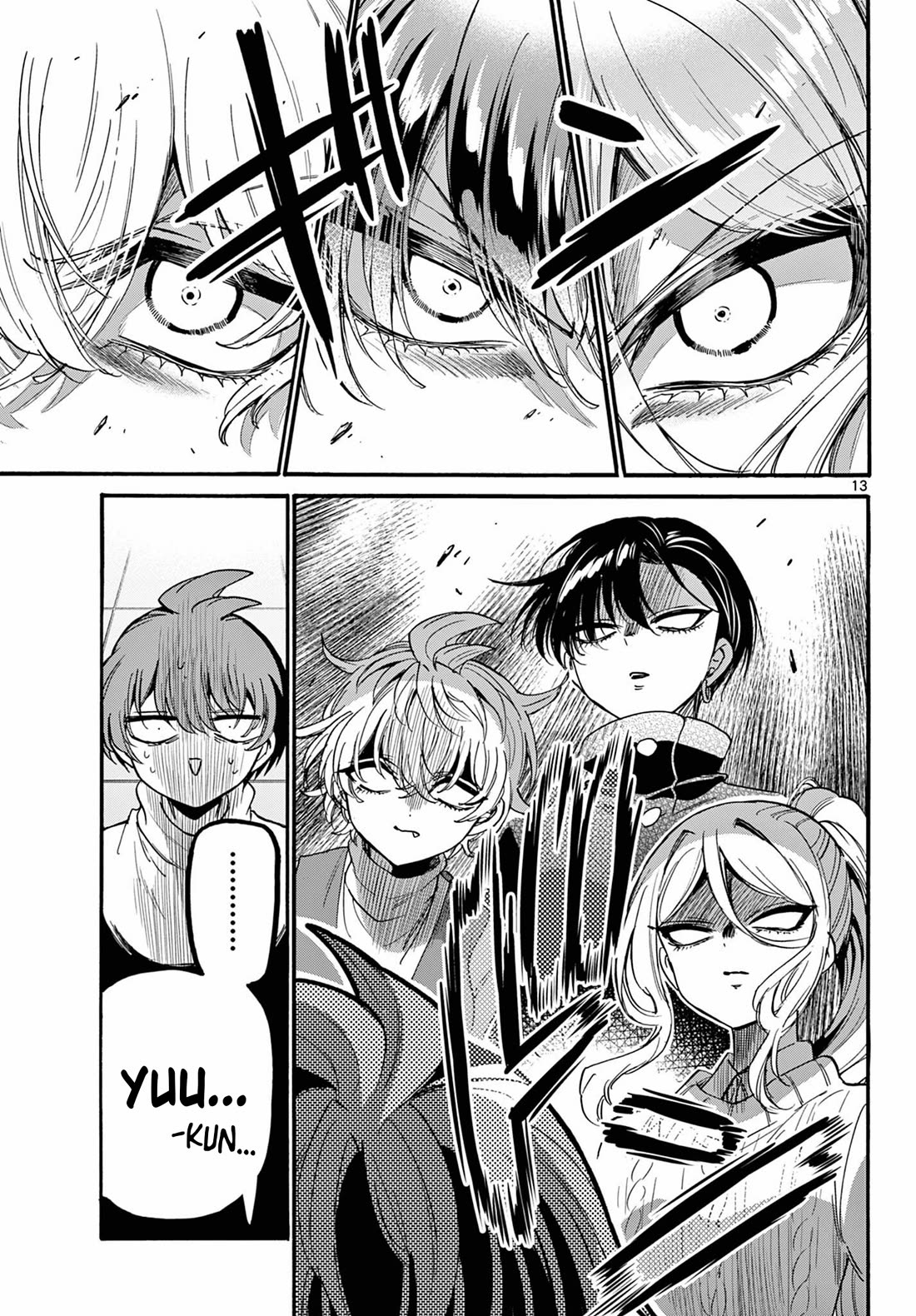 Mikadono Sanshimai wa Angai, Choroi Chapter 195 page 12 - Chapter 195