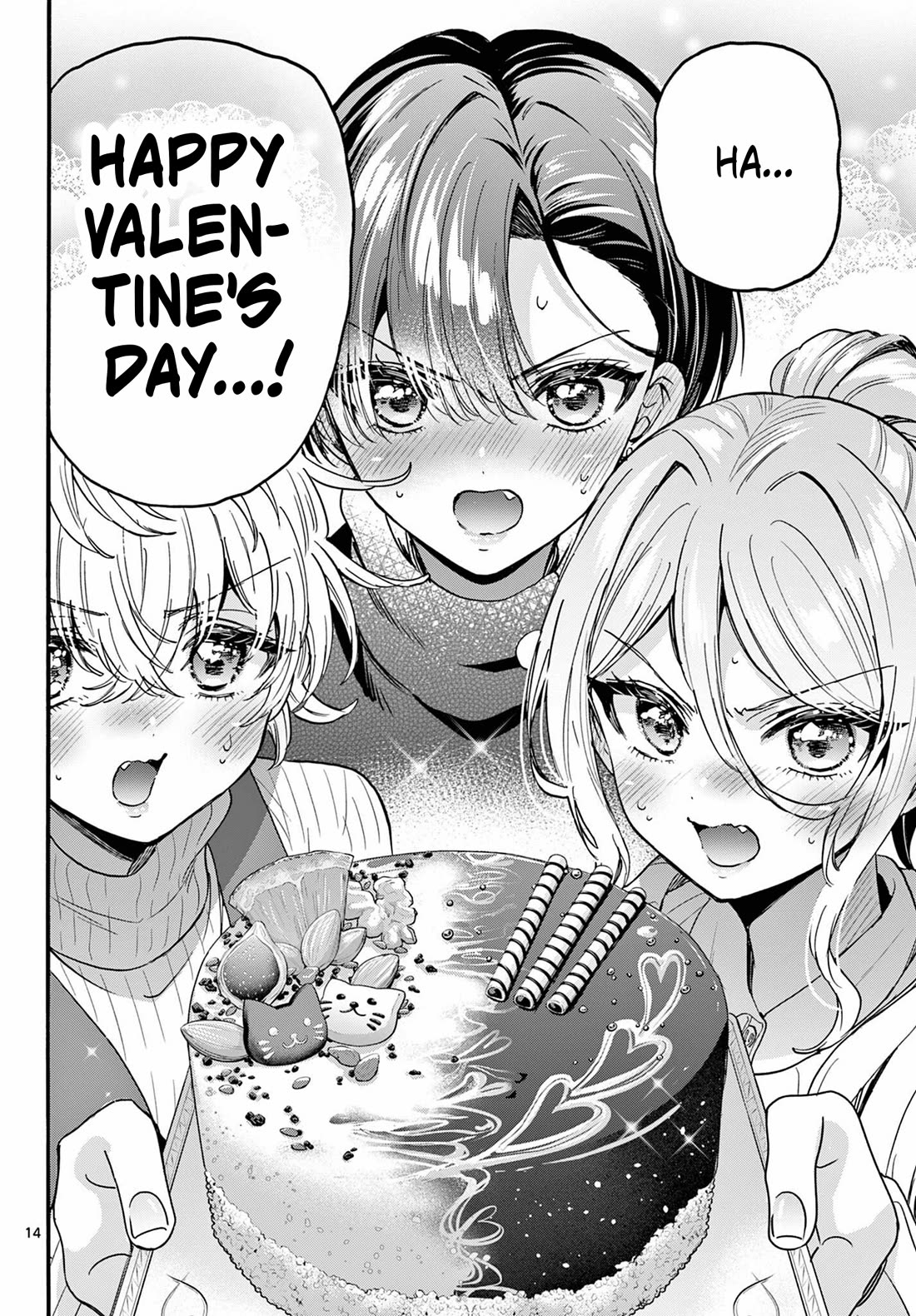 Mikadono Sanshimai wa Angai, Choroi Chapter 195 page 13 - Chapter 195