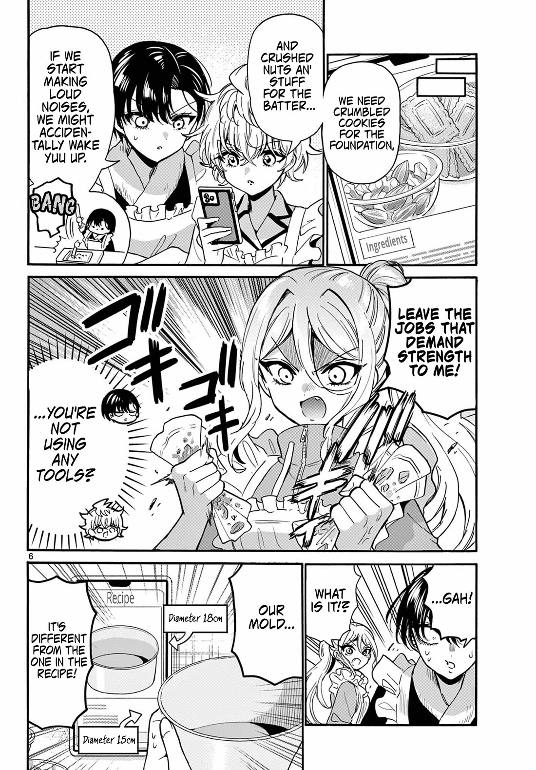 Mikadono Sanshimai wa Angai, Choroi Chapter 195 page 5 - Chapter 195