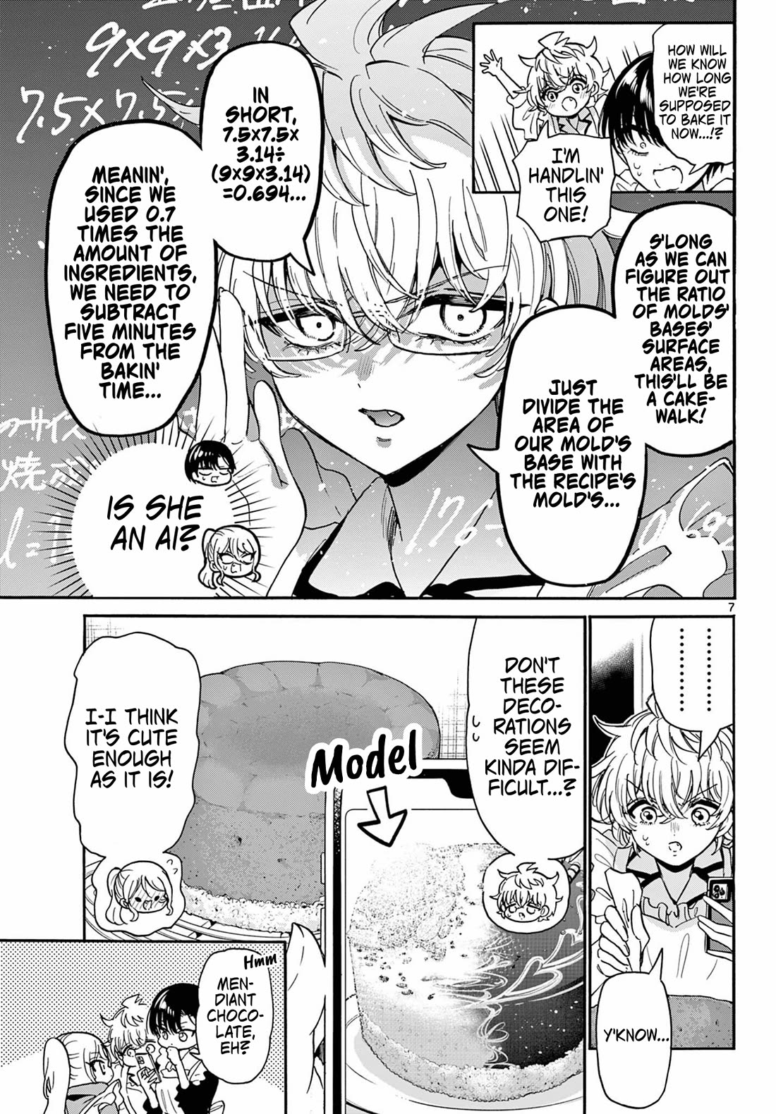 Mikadono Sanshimai wa Angai, Choroi Chapter 195 page 6 - Chapter 195