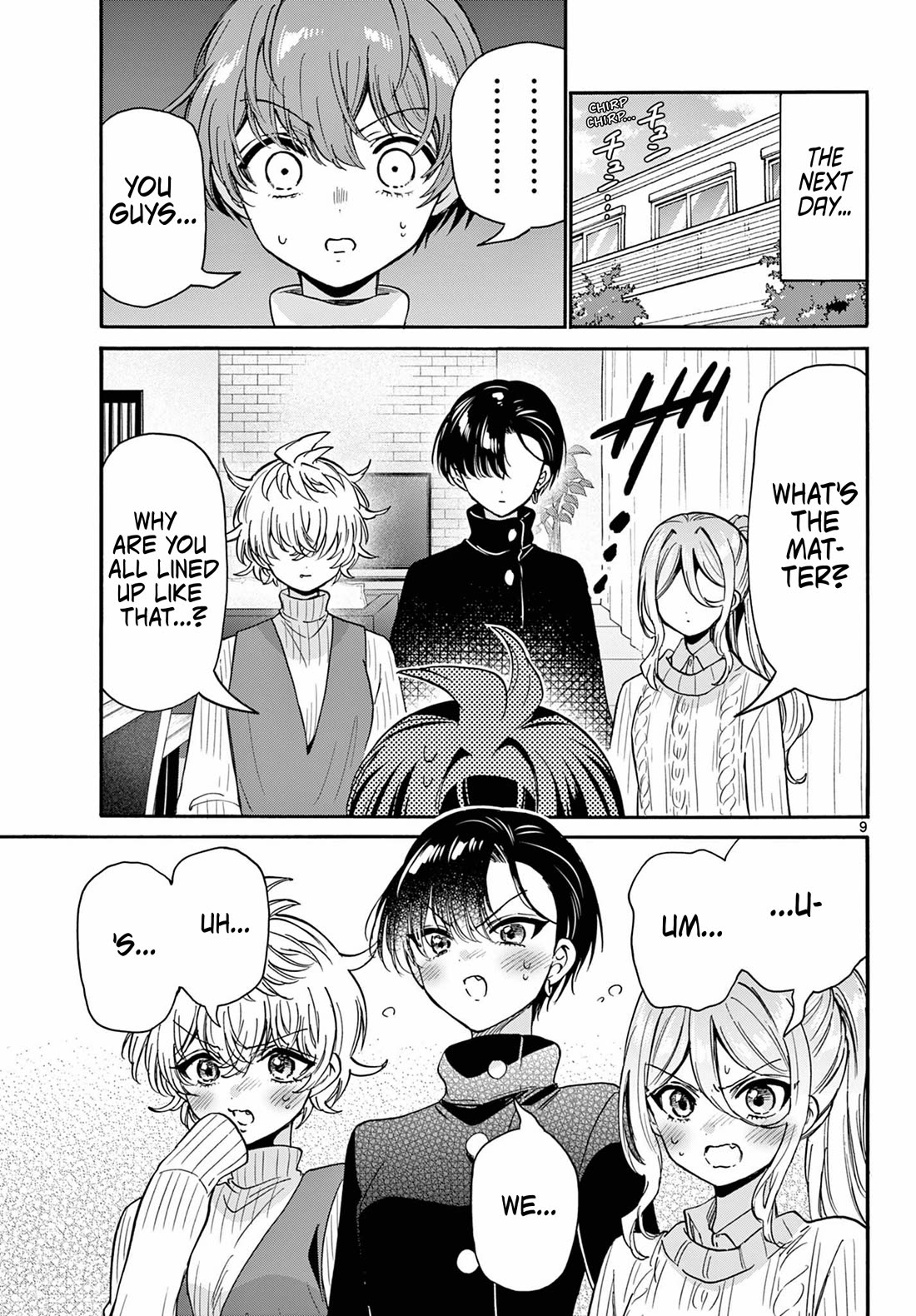 Mikadono Sanshimai wa Angai, Choroi Chapter 195 page 8 - Chapter 195