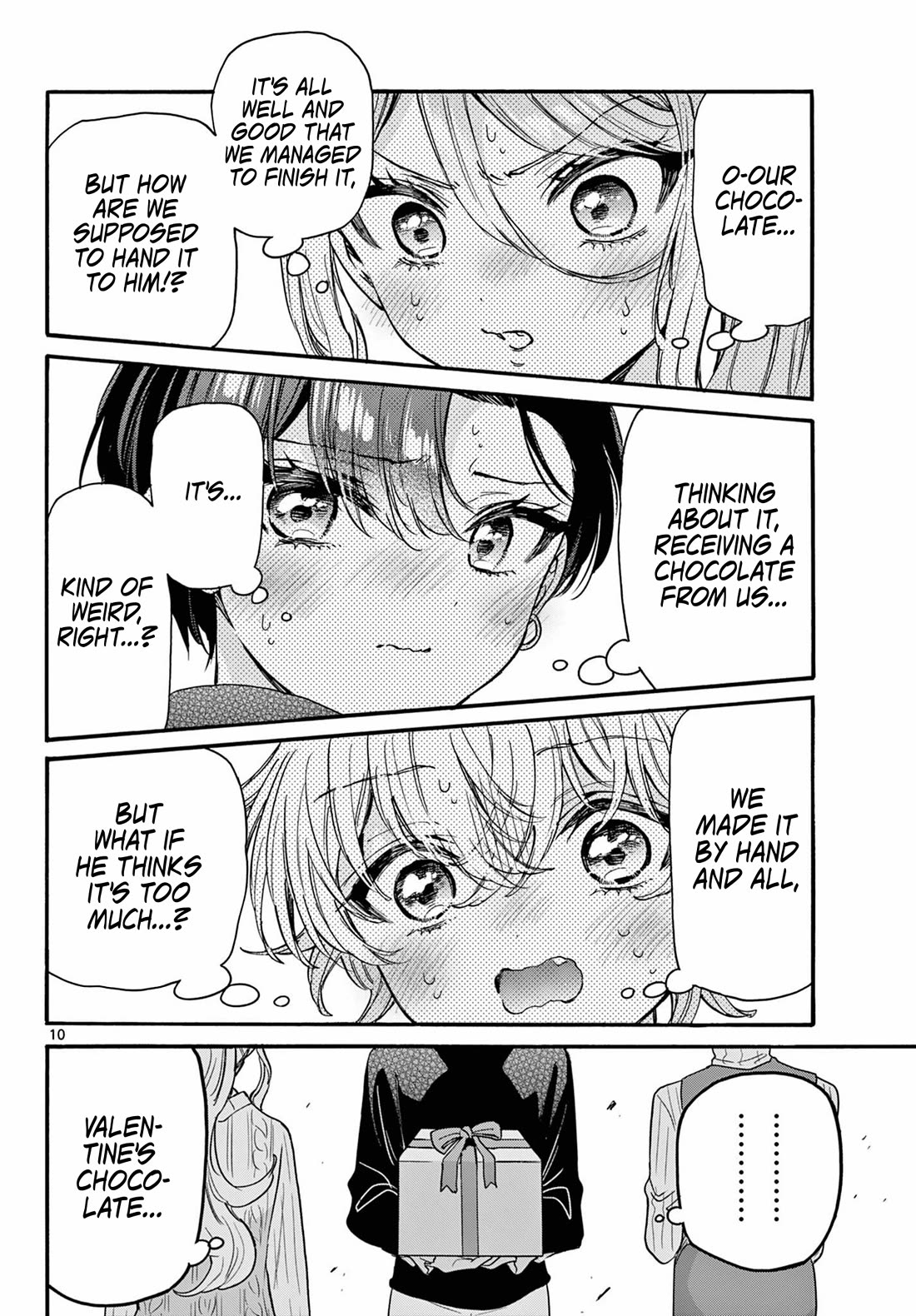 Mikadono Sanshimai wa Angai, Choroi Chapter 195 page 9 - Chapter 195