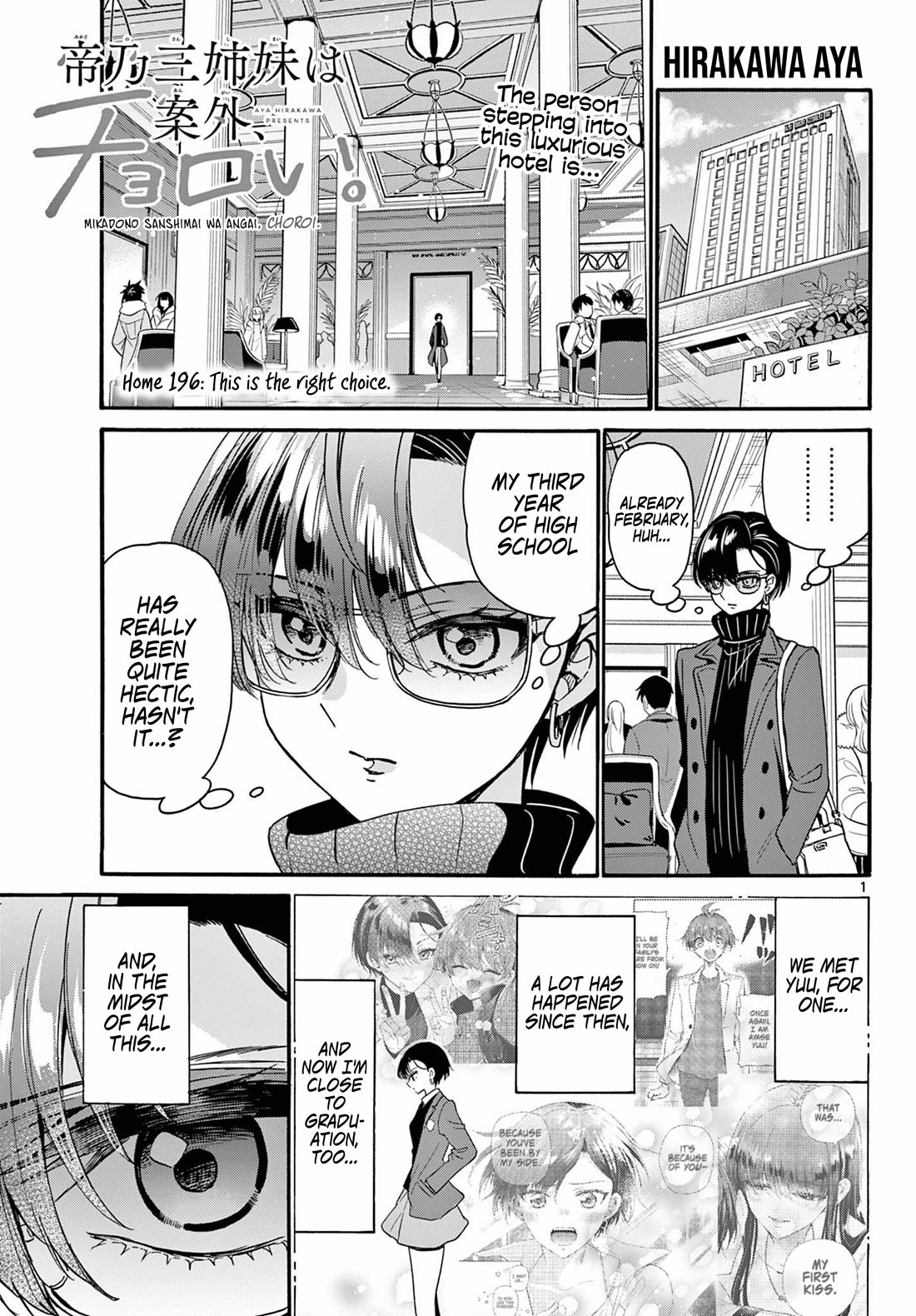 Mikadono Sanshimai wa Angai, Choroi Chapter 196 page 1 - Chapter 196