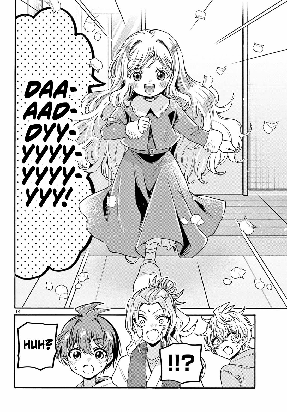 Mikadono Sanshimai wa Angai, Choroi Chapter 196 page 14 - Chapter 196