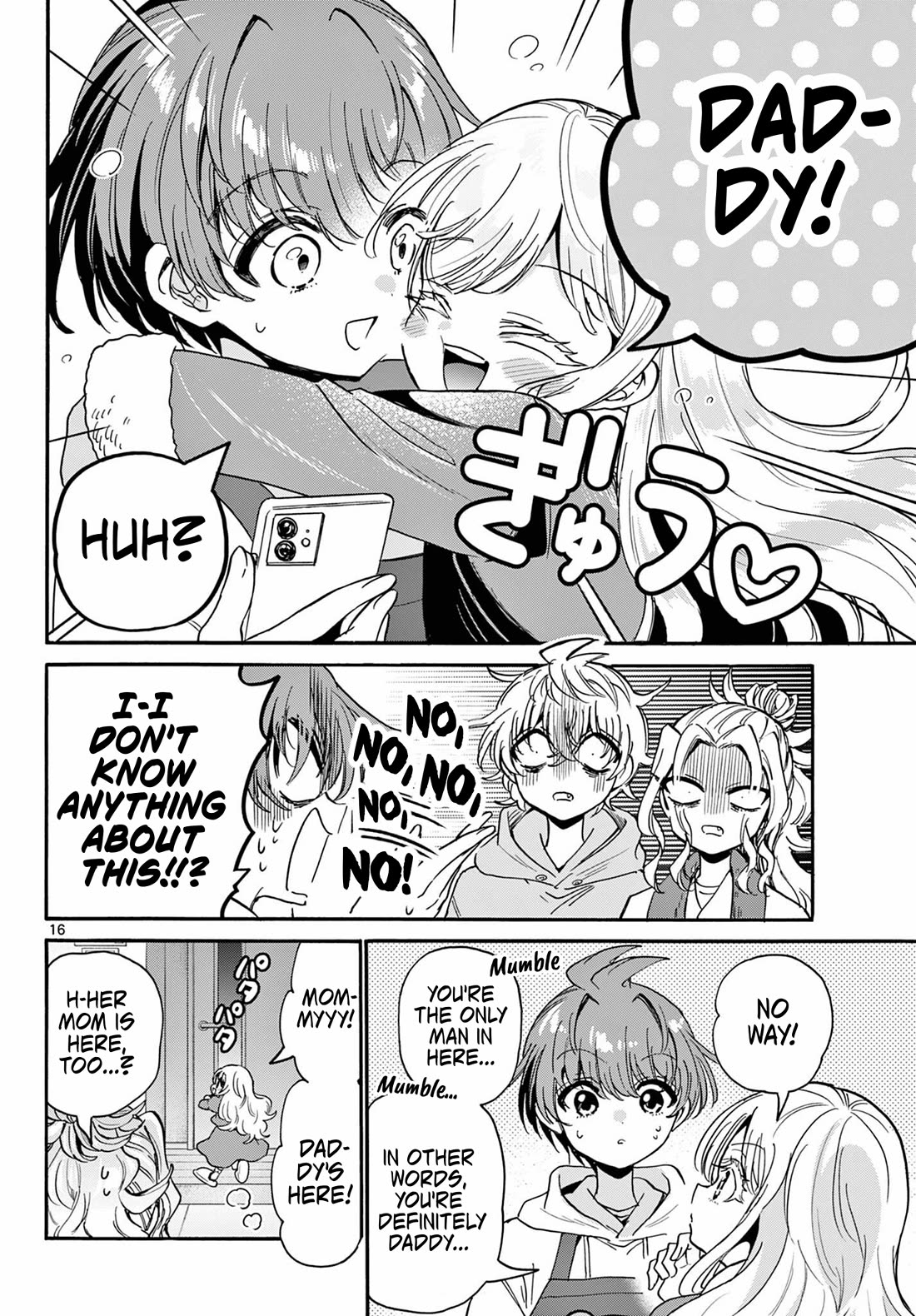 Mikadono Sanshimai wa Angai, Choroi Chapter 196 page 16 - Chapter 196