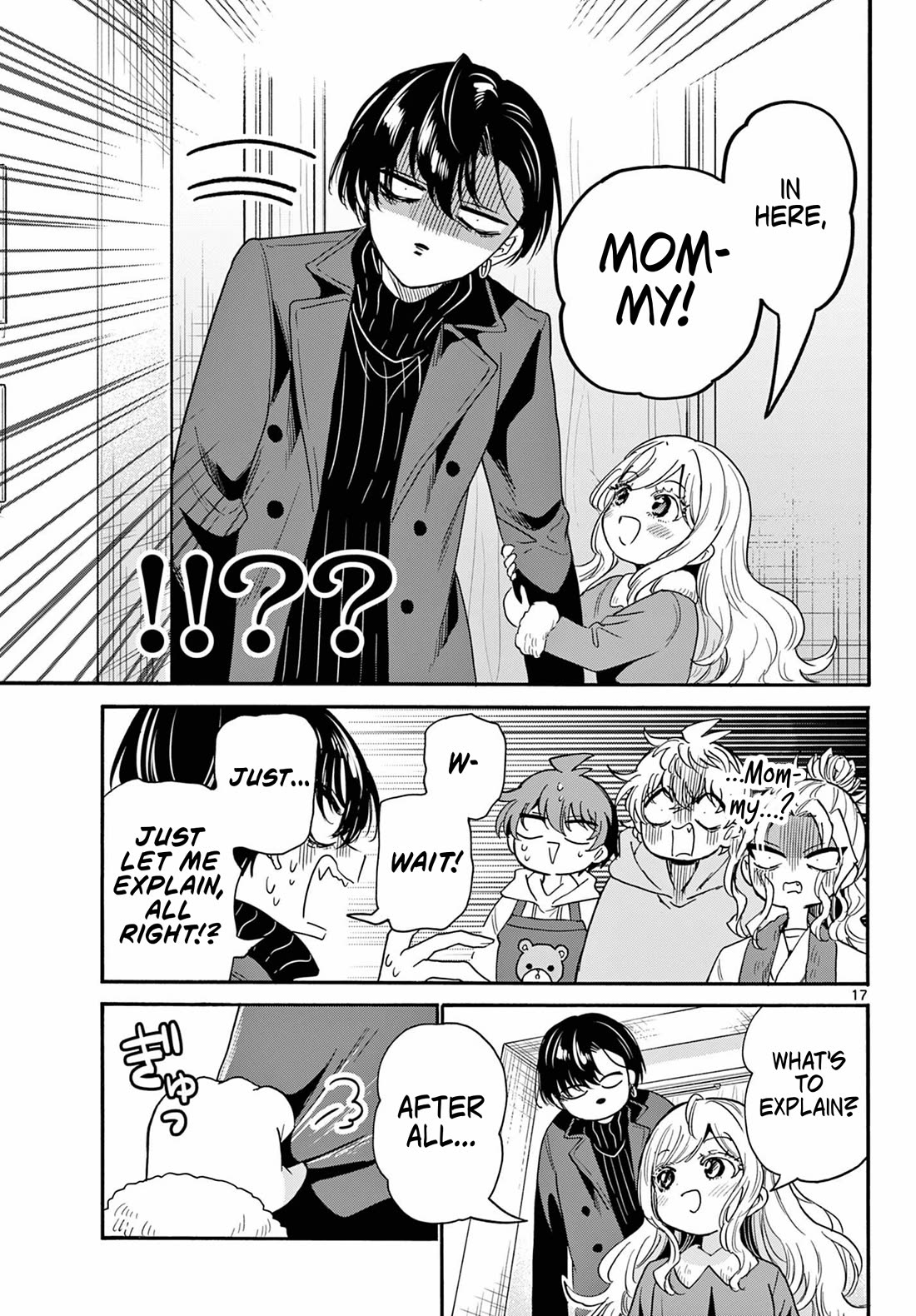 Mikadono Sanshimai wa Angai, Choroi Chapter 196 page 17 - Chapter 196