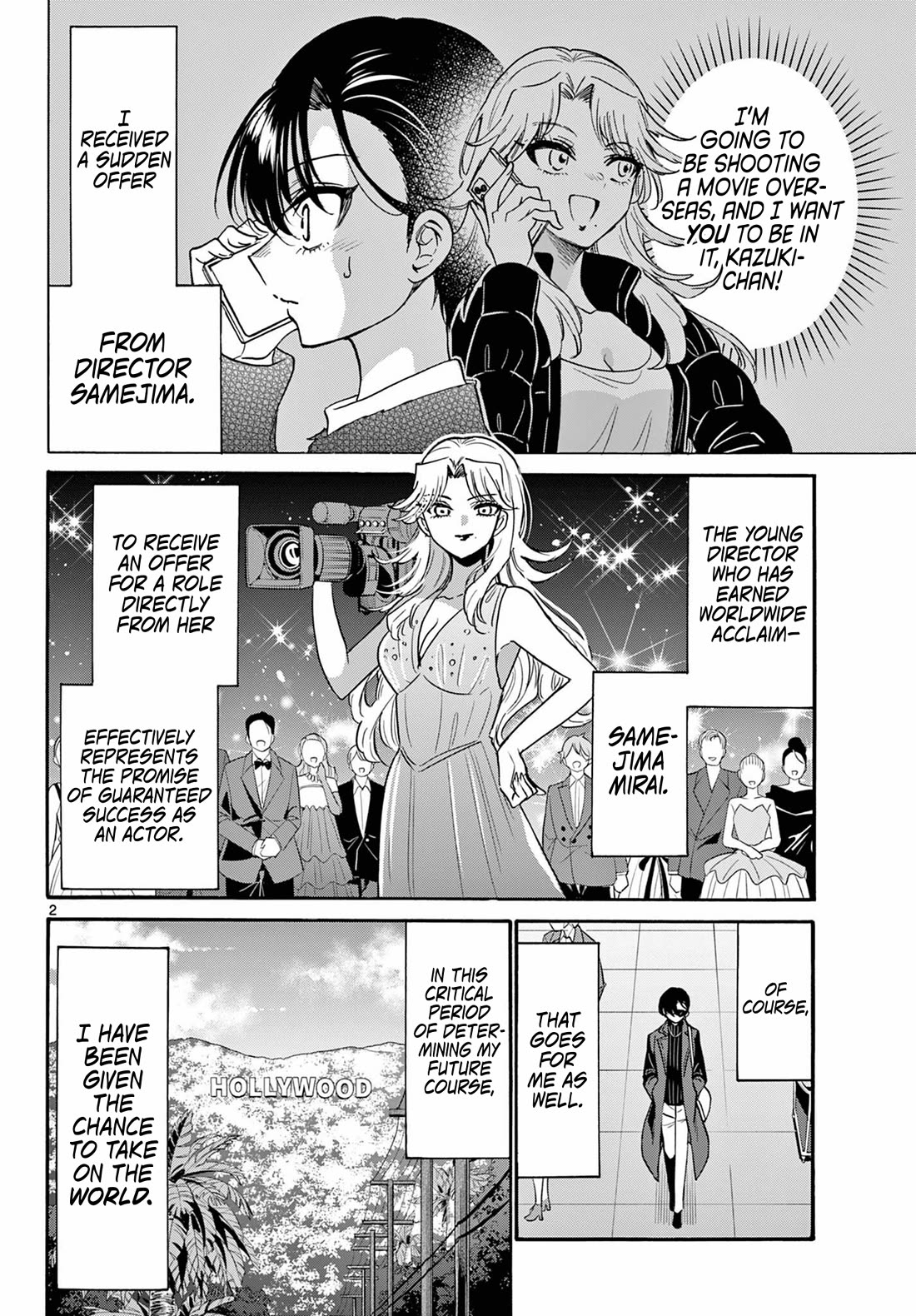 Mikadono Sanshimai wa Angai, Choroi Chapter 196 page 2 - Chapter 196