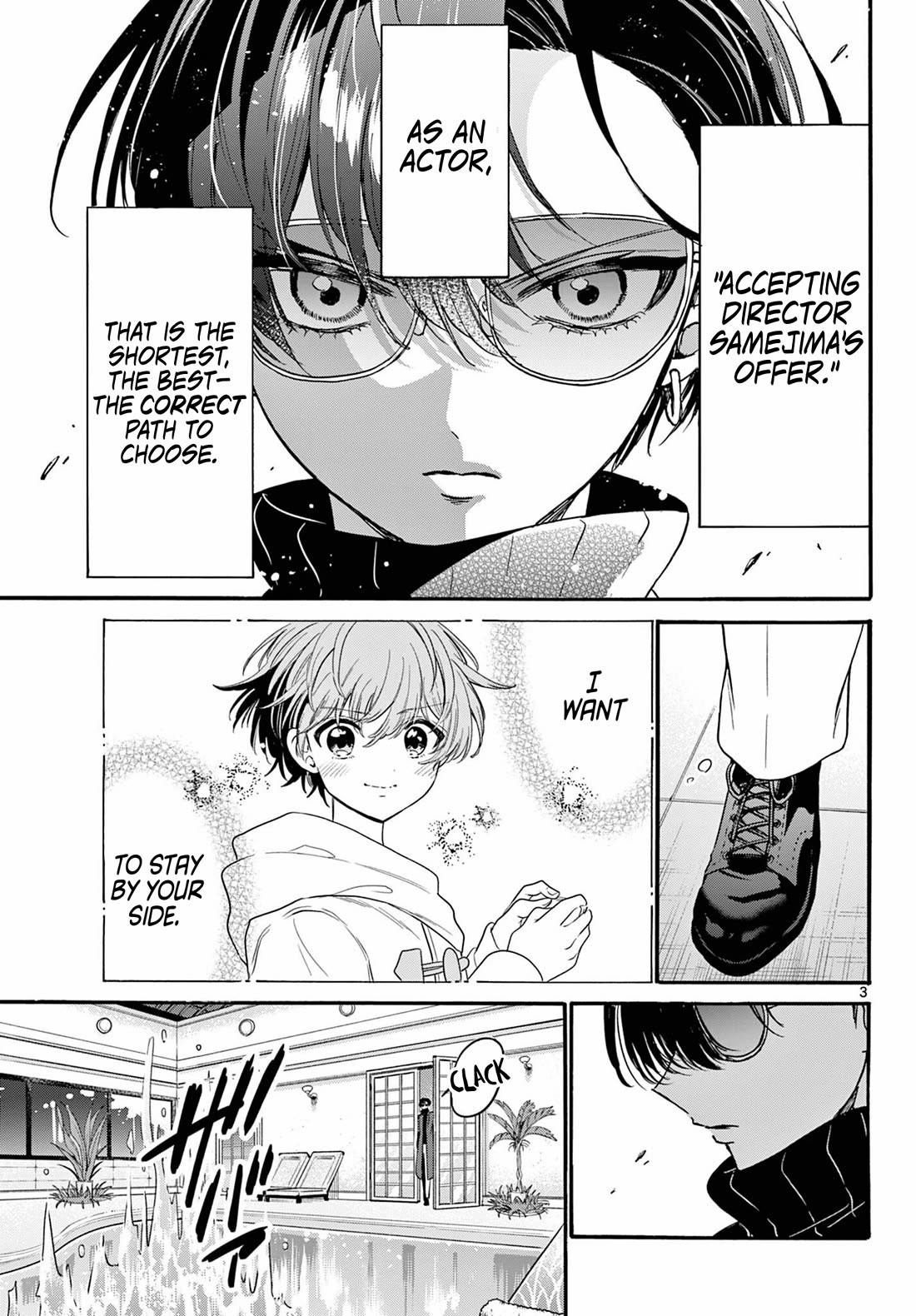 Mikadono Sanshimai wa Angai, Choroi Chapter 196 page 3 - Chapter 196