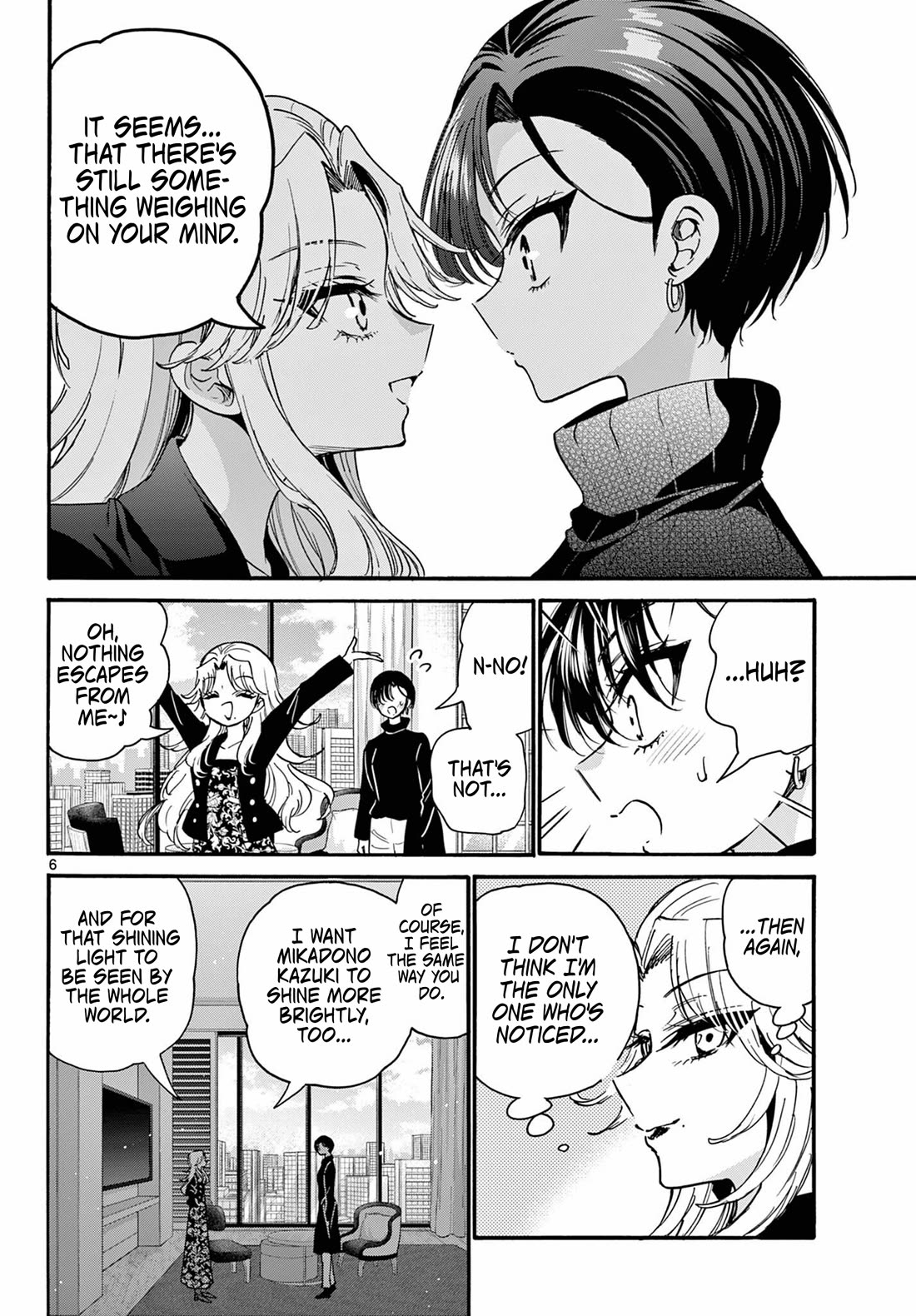 Mikadono Sanshimai wa Angai, Choroi Chapter 196 page 6 - Chapter 196
