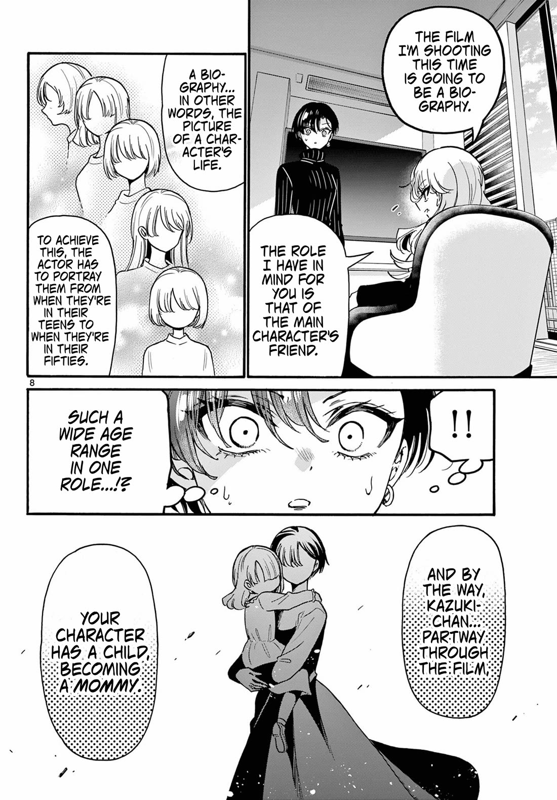 Mikadono Sanshimai wa Angai, Choroi Chapter 196 page 8 - Chapter 196
