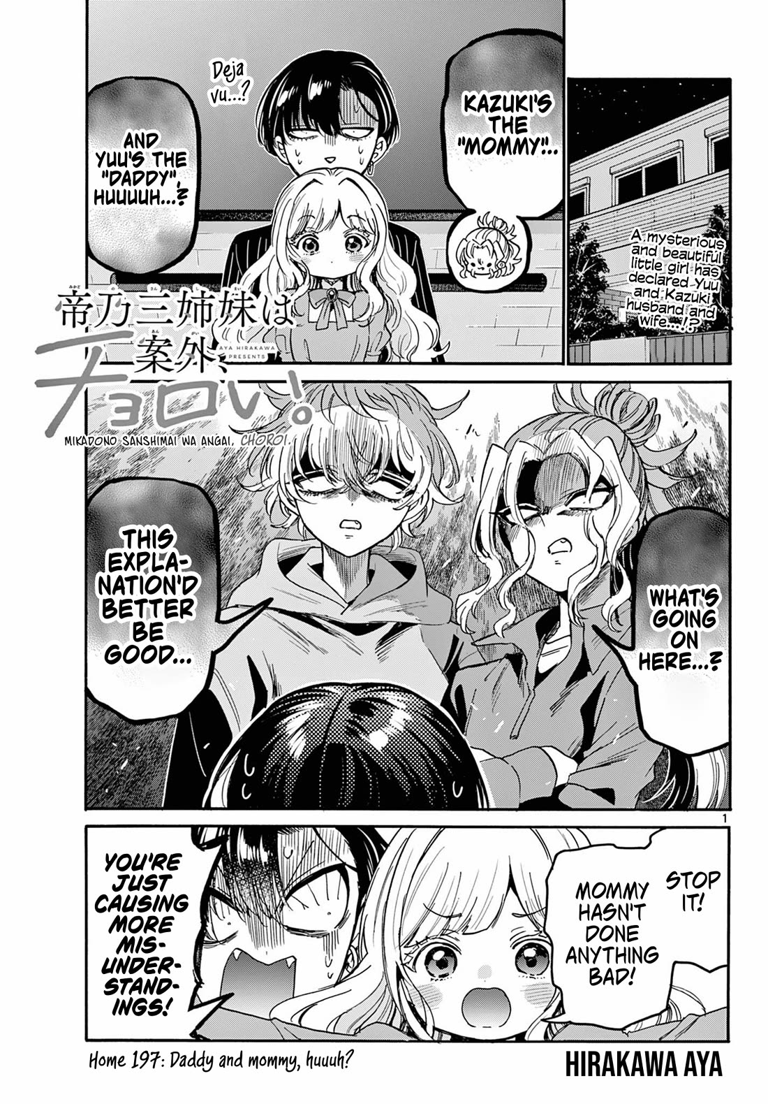Mikadono Sanshimai wa Angai, Choroi Chapter 197 page 1 - Chapter 197
