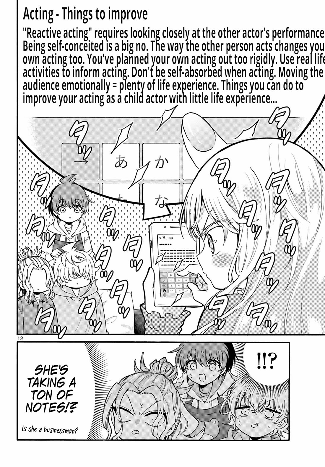 Mikadono Sanshimai wa Angai, Choroi Chapter 197 page 12 - Chapter 197