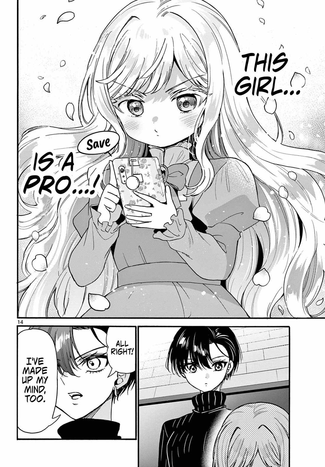 Mikadono Sanshimai wa Angai, Choroi Chapter 197 page 14 - Chapter 197