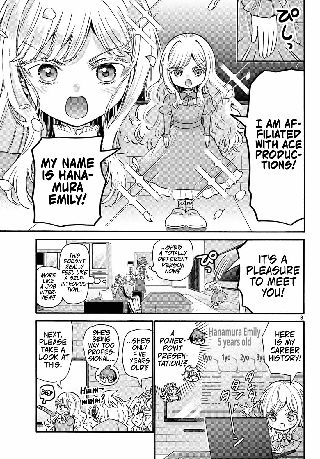Mikadono Sanshimai wa Angai, Choroi Chapter 197 page 3 - Chapter 197