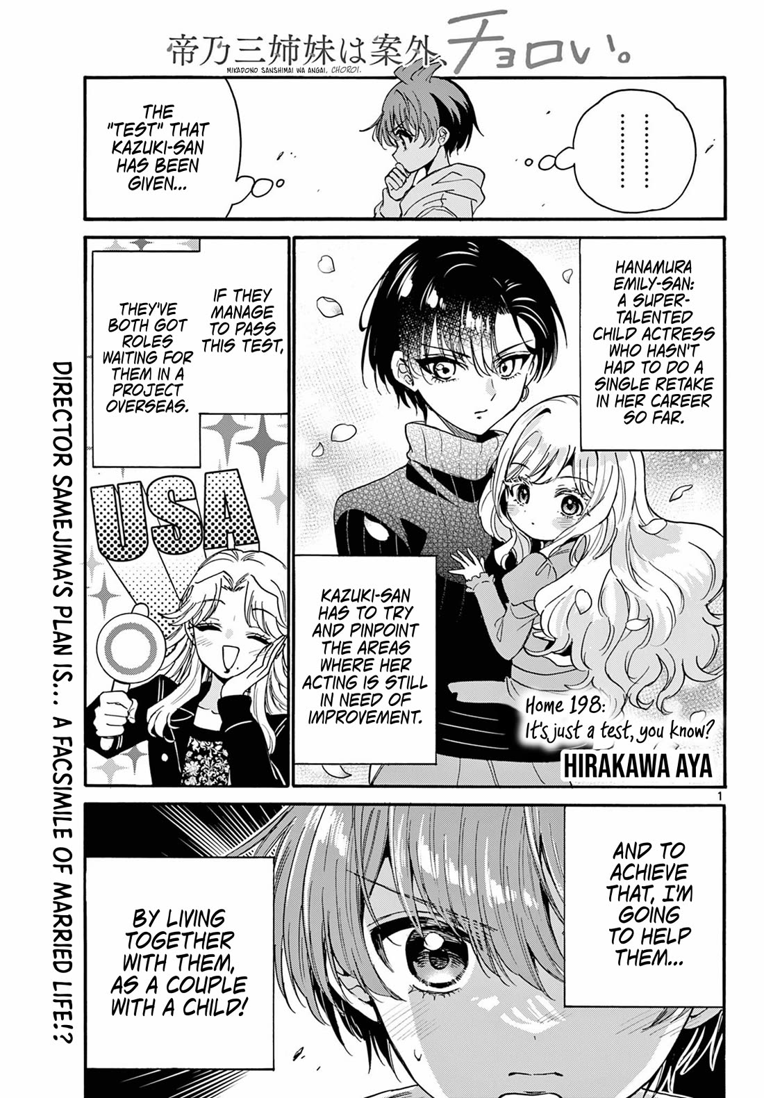 Mikadono Sanshimai wa Angai, Choroi Chapter 198 page 1 - Chapter 198