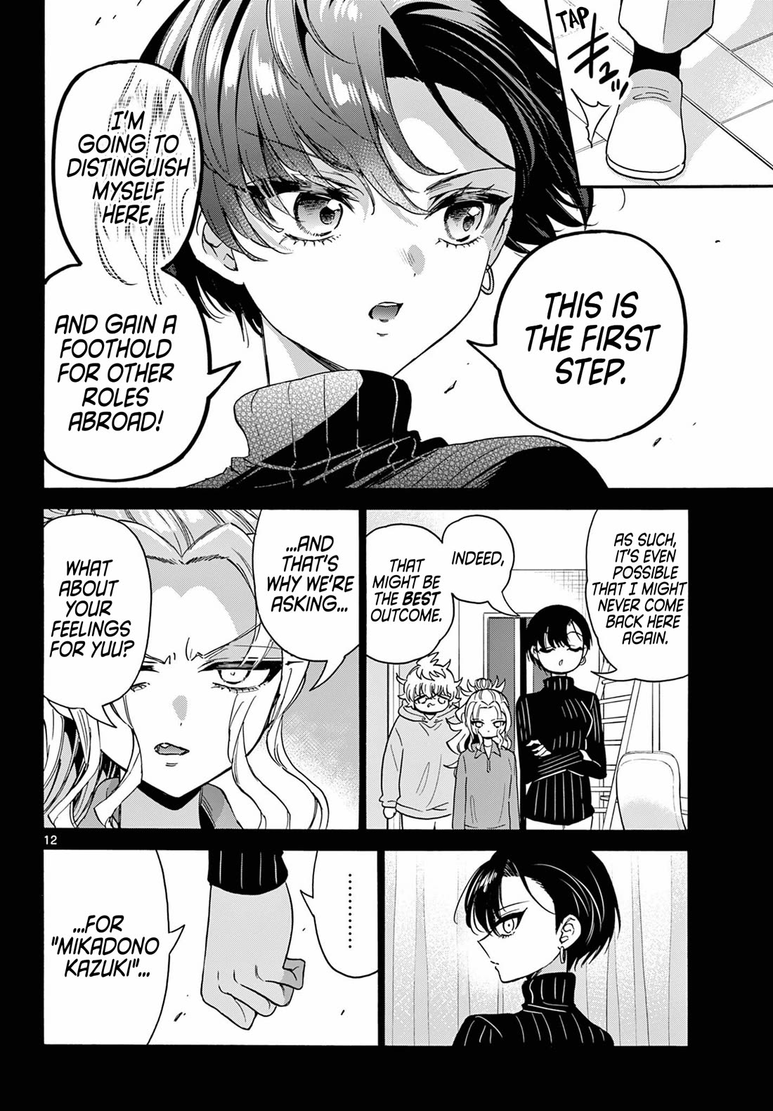 Mikadono Sanshimai wa Angai, Choroi Chapter 198 page 12 - Chapter 198