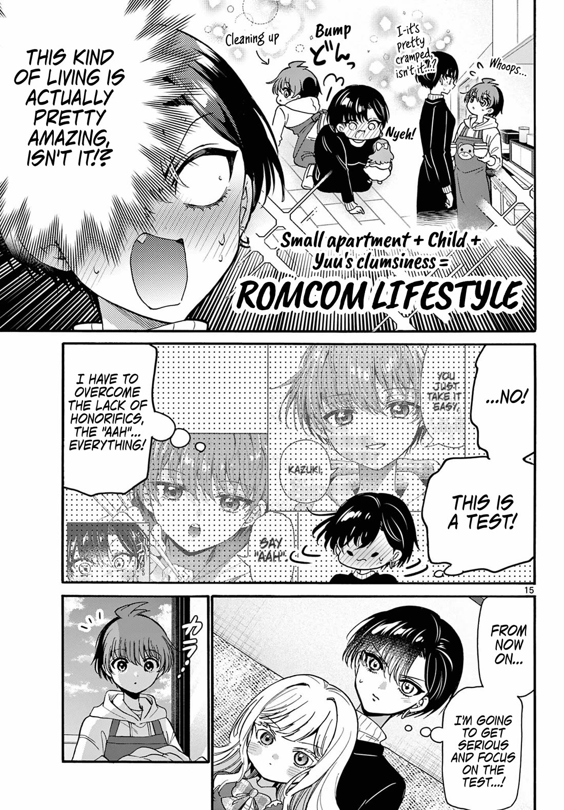 Mikadono Sanshimai wa Angai, Choroi Chapter 198 page 15 - Chapter 198